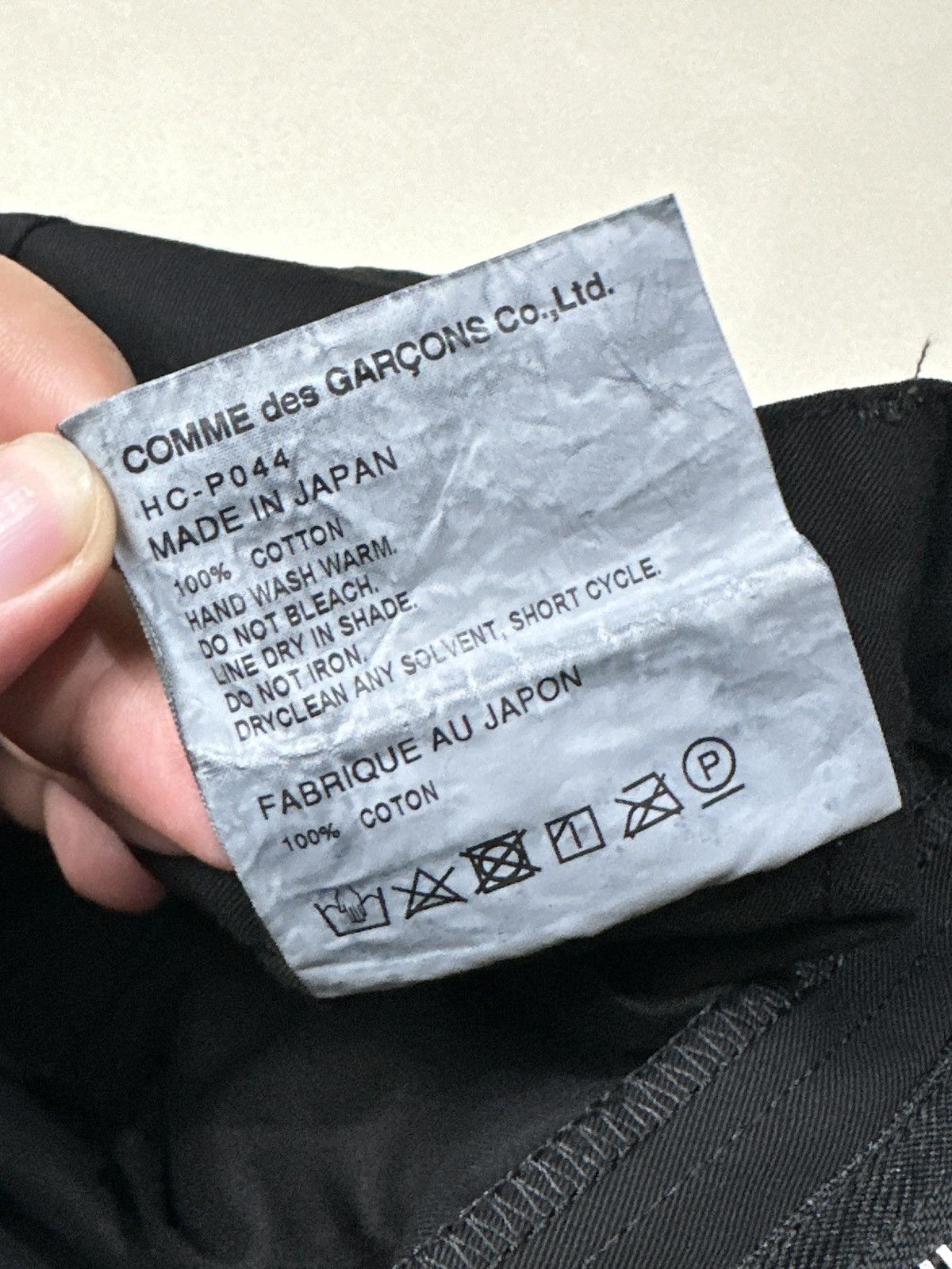 Comme des Garcons Homme COMME des GARÇONS Size US 31 - 10 Thumbnail