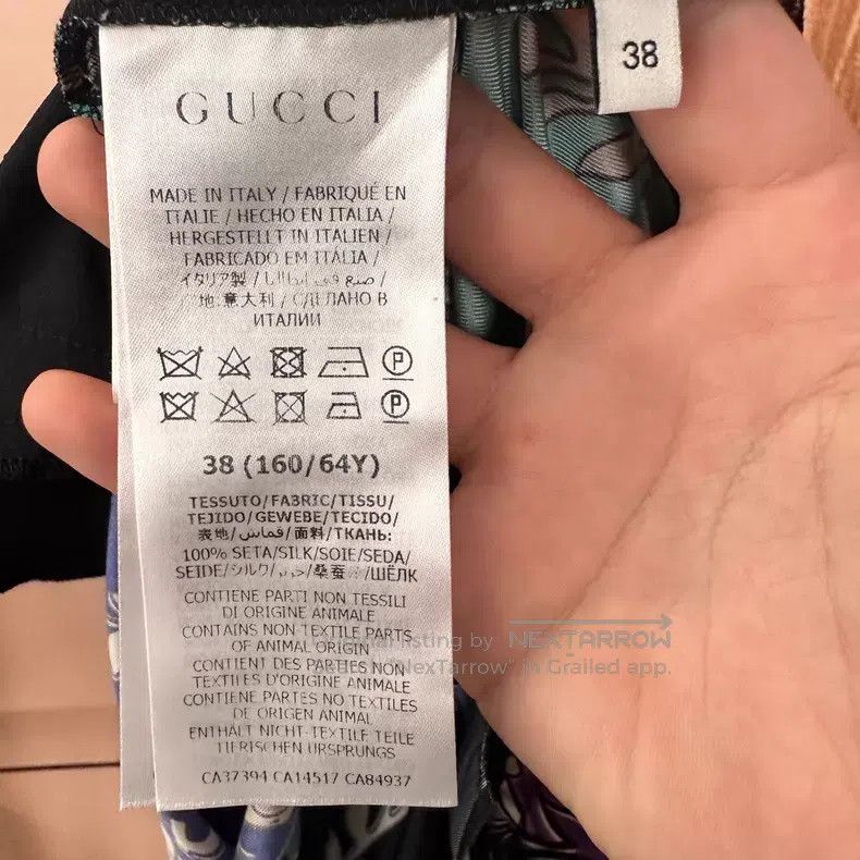 Gucci Gucci Silk double G wheat spike trousers Size 25" / US 0 / IT 36 - 5 Thumbnail