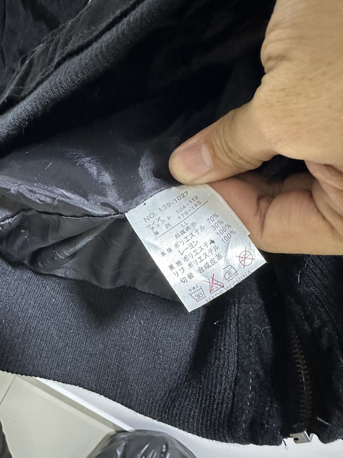 If Six Was Nine × In The Attic × Tornado Mart In the attic Velvet Jacket Design Share Spirit LGB Size US L / EU 52-54 / 3 - 7 Thumbnail