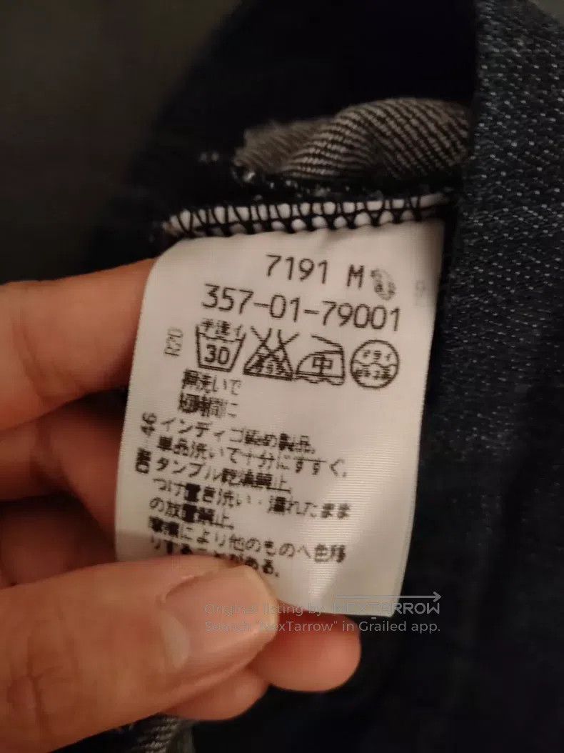 Vivienne Westwood vivienne westwood size 2 Japanese Made Saturn Embroidered D Size 24" / US 00 / IT 34 - 7 Thumbnail