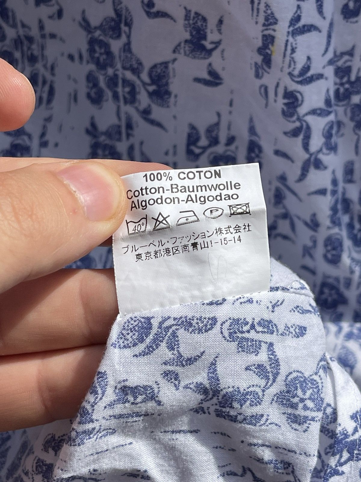 Kenzo Kenzo Homme flovers print shirt luxury Size US L / EU 52-54 / 3 - 9 Thumbnail