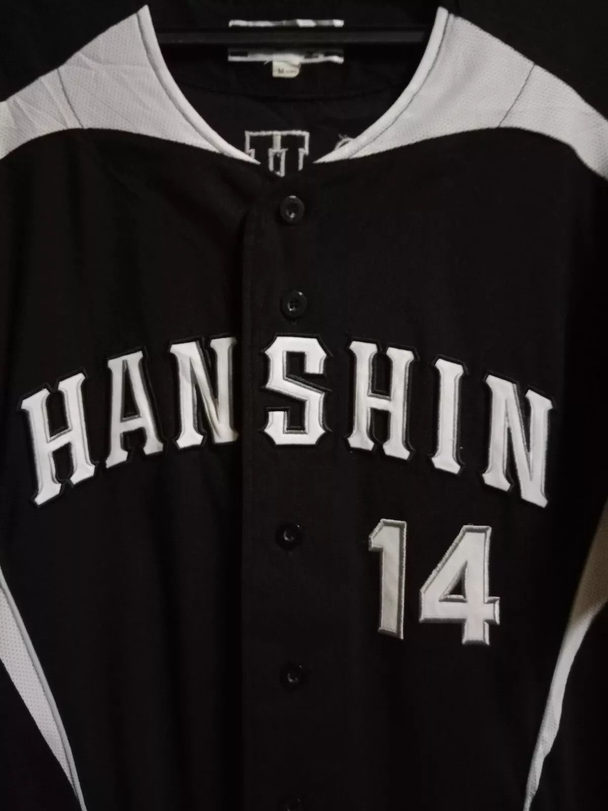 Japanese Brand × MLB × Mizuno Hanshin Tigers #14 Atsushi Nohmi Japanese Baseball Jersey Size US M / EU 48-50 / 2 - 3 Thumbnail