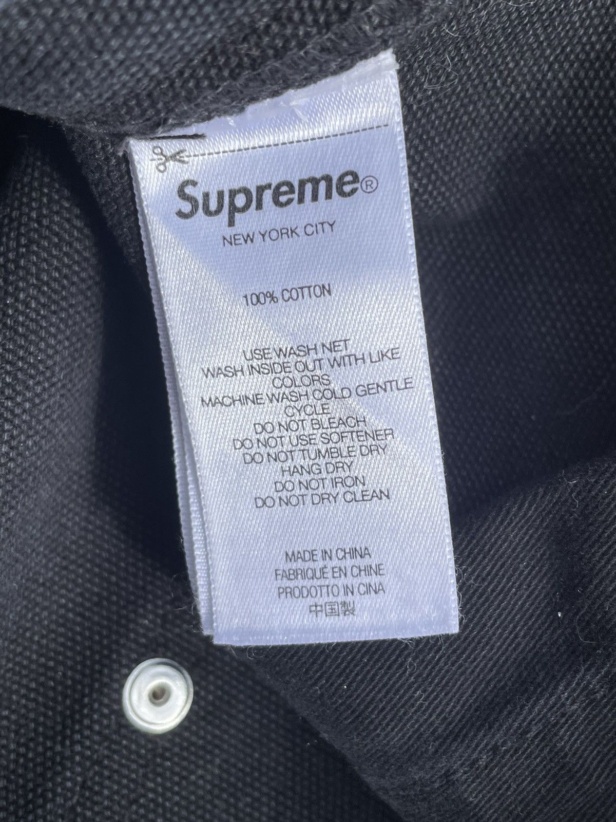 B.B. Simon × Supreme Supreme x BB Simon Double Knee FW25 Size US 32 / EU 48 - 6 Thumbnail