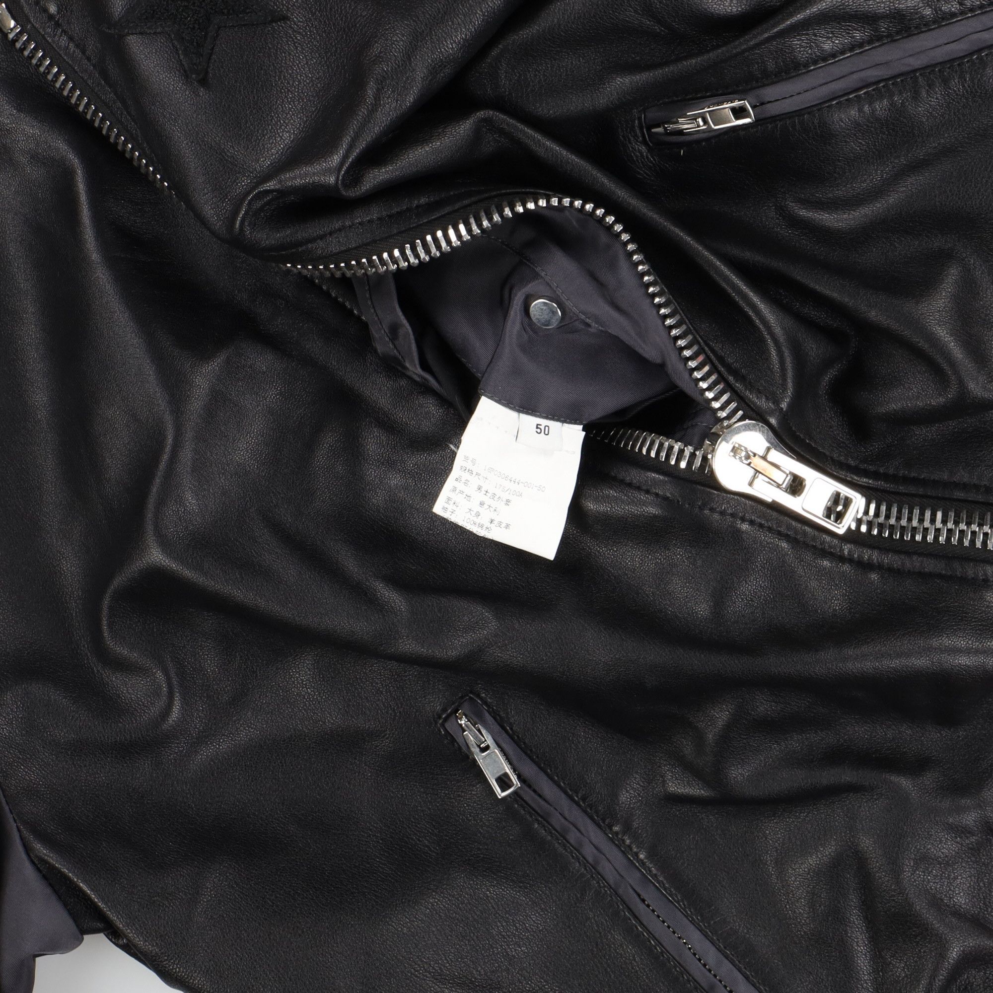 Givenchy Black and Red Striped Leather and Nylon Bomber Jacket Size US L / EU 52-54 / 3 - 6 Thumbnail
