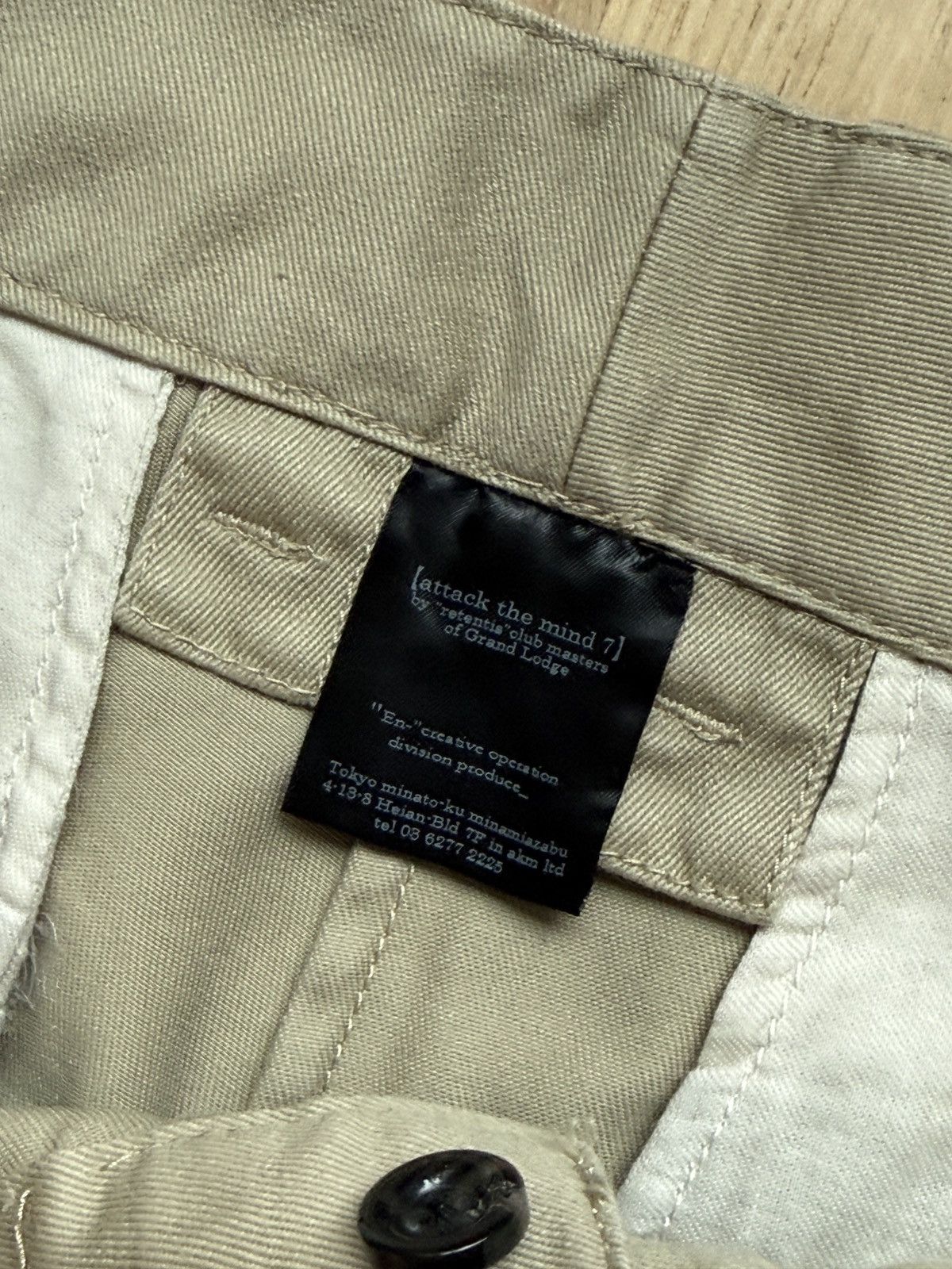 Japanese Brand J Curve Flared Trousers Size US 32 / EU 48 - 4 Thumbnail