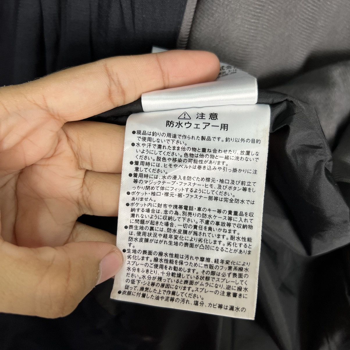 DAIWA × DAIWA PIER39 🔥 DAIWA JACKET Size US L / EU 52-54 / 3 - 19 Thumbnail