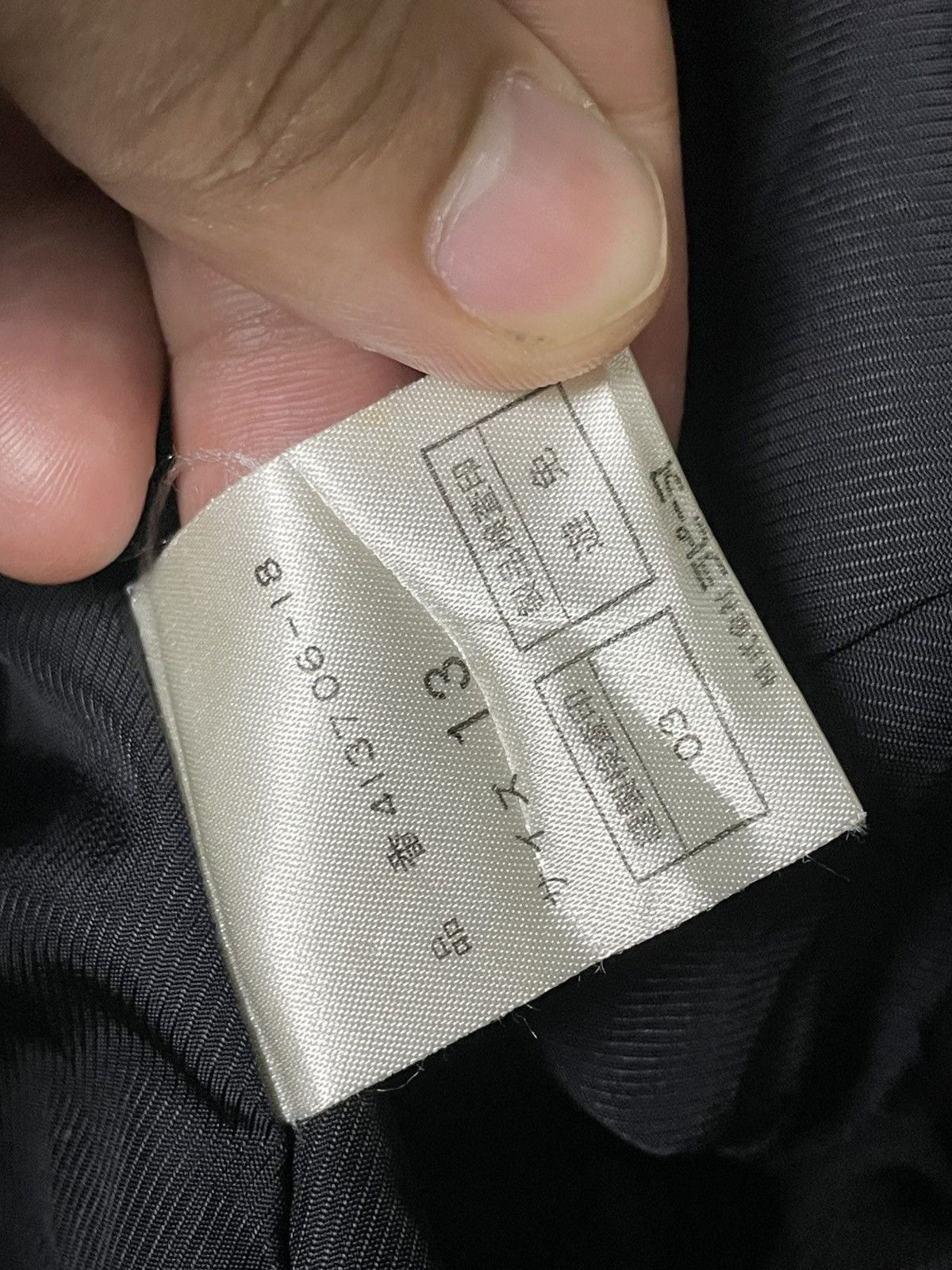 Designer × Givenchy × Vintage GIVENCHY Women’s Double Breasted Crop Coat (99) Size XS / US 0-2 / IT 36-38 - 7 Thumbnail