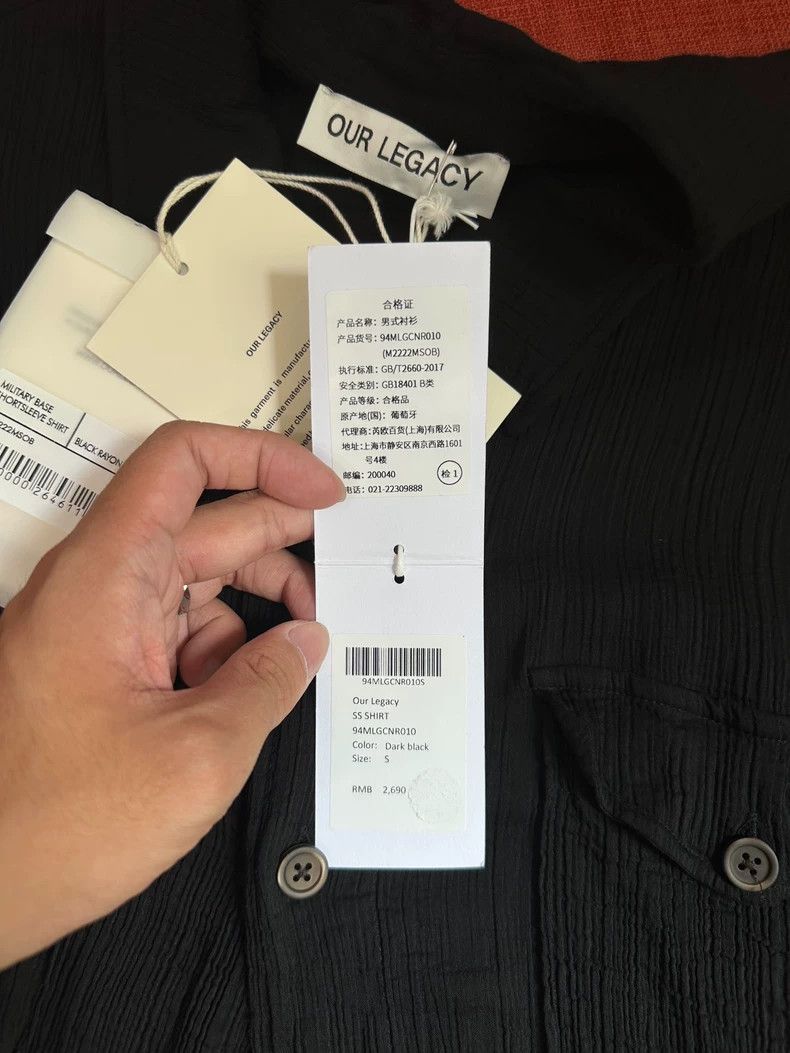 Our Legacy Our Legacy size46 Black sheer short-sleeved shirt Size US S / EU 44-46 / 1 - 5 Thumbnail