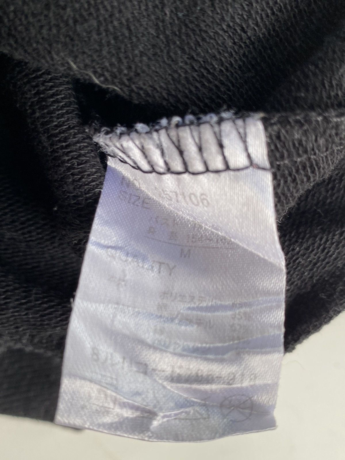 If Six Was Nine × Japanese Brand × Vintage Vtg Angle Wings Japanese Brand Size S / US 4 / IT 40 - 8 Thumbnail