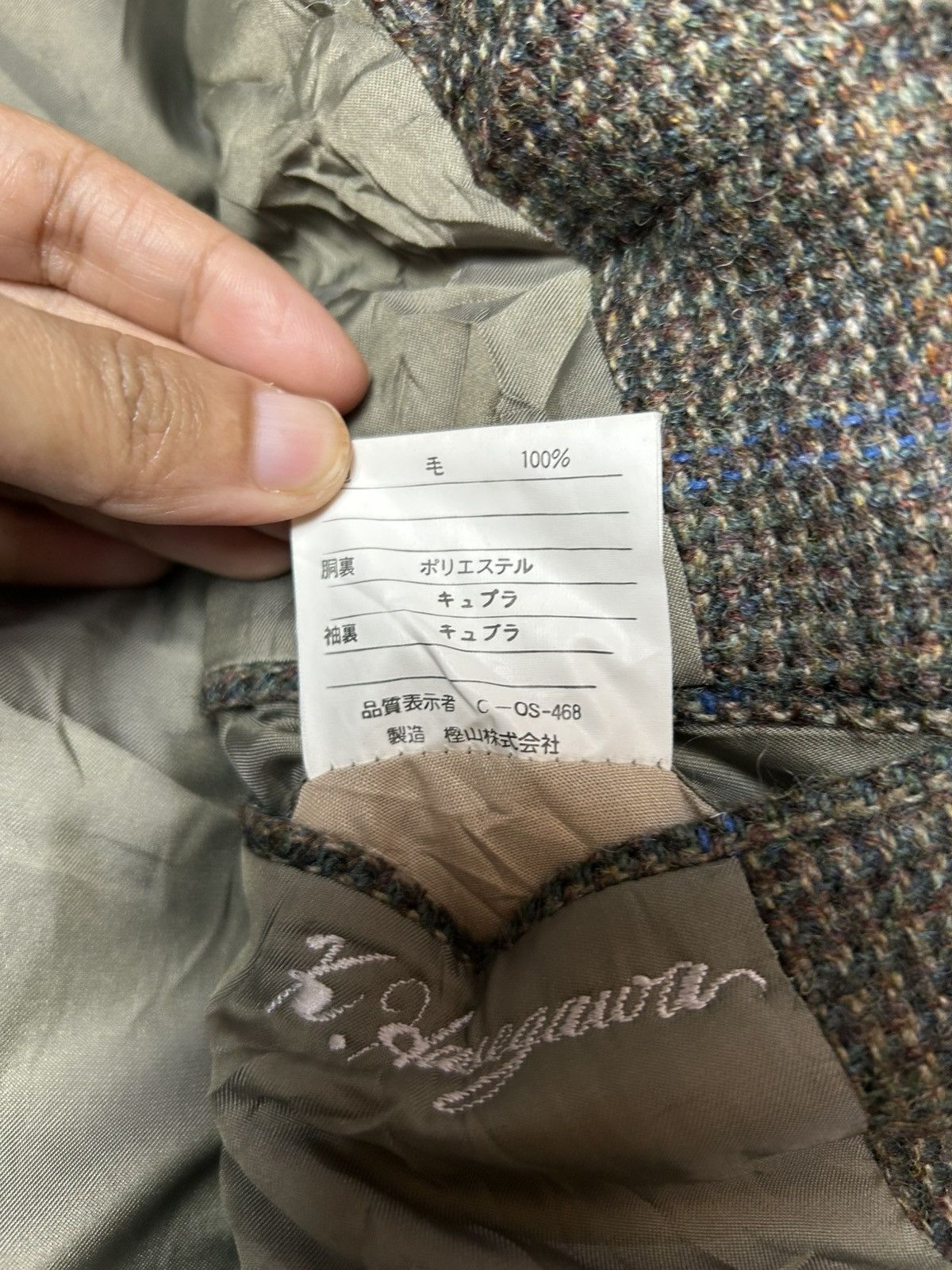 Designer × Polo Ralph Lauren POLO BY RALPH LAUREN SINGLE BREAST BLAZER Size 38L - 8 Thumbnail
