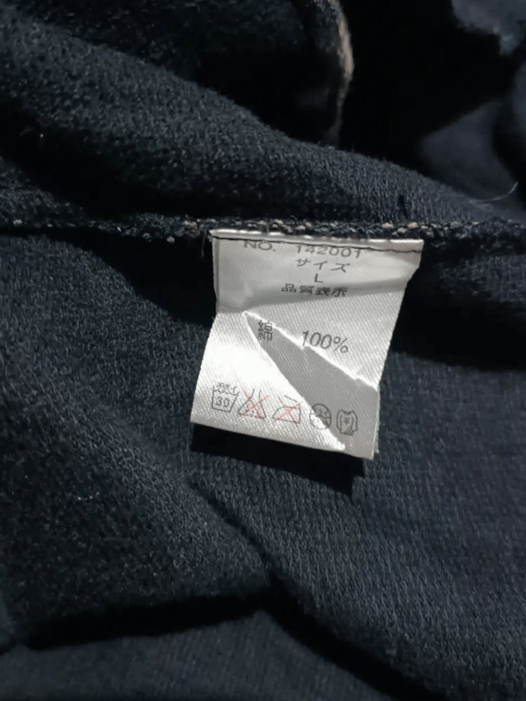 semanticdesign Asymmetrical Hoodie Jacket Destroyed Tie Dye Size US M / EU 48-50 / 2 - 6 Thumbnail