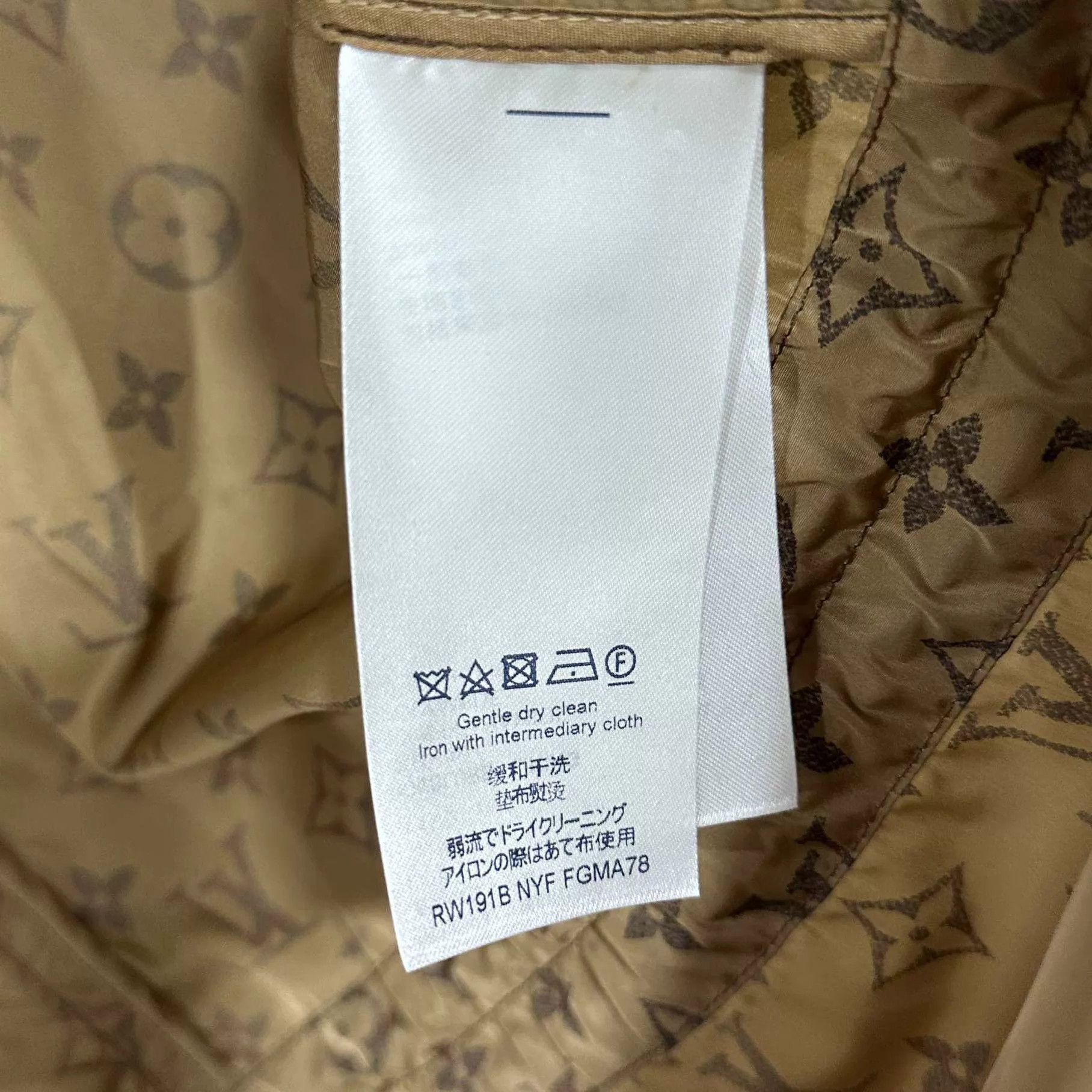Louis Vuitton LV Brown Monogram Print Tech Fabric Women's Jacket Size XS / US 0-2 / IT 36-38 - 4 Thumbnail