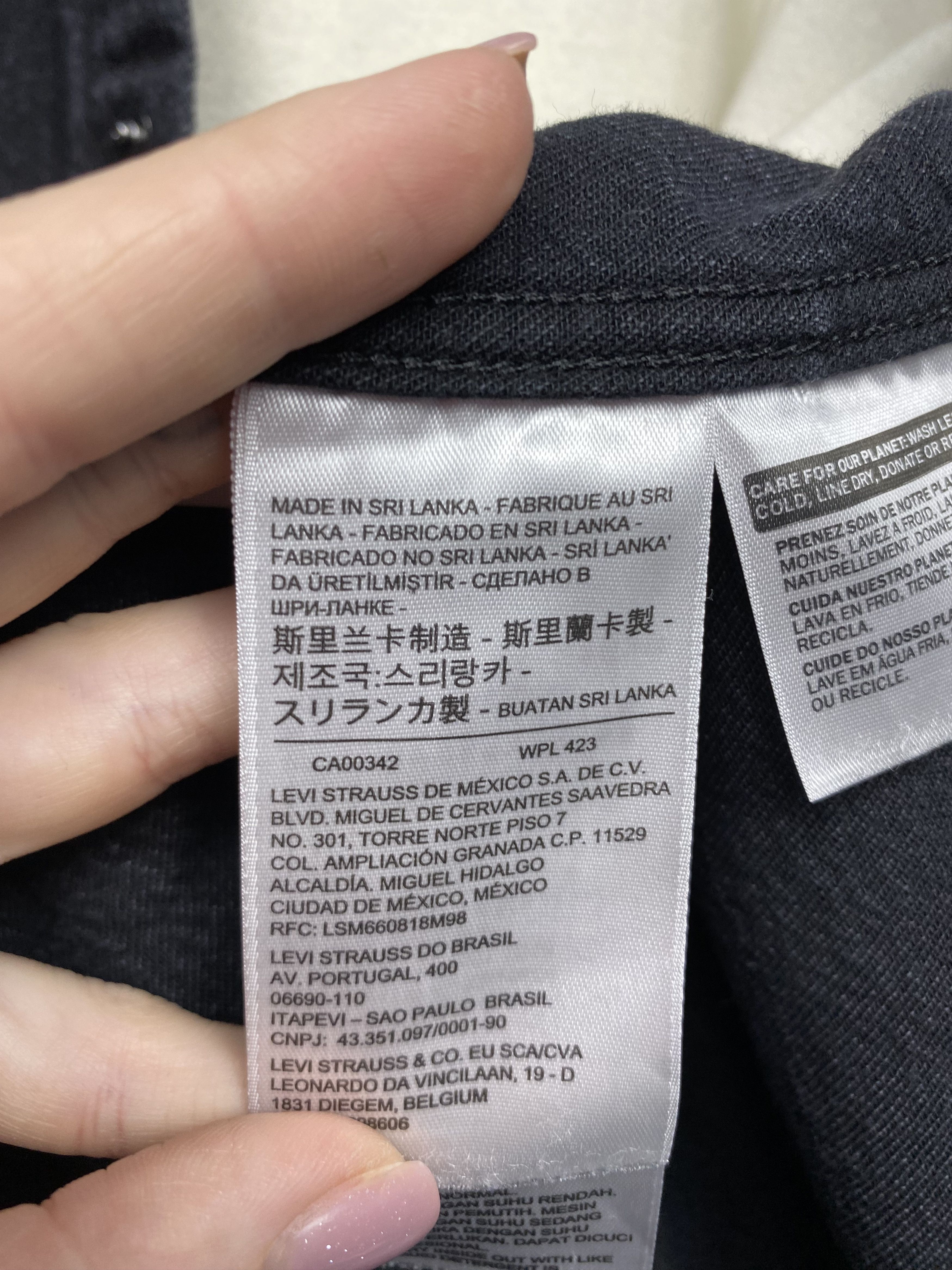 Levi's × Levi's Vintage Clothing Levi's Vintage Mens Denim Shirt Size US L / EU 52-54 / 3 - 6 Thumbnail