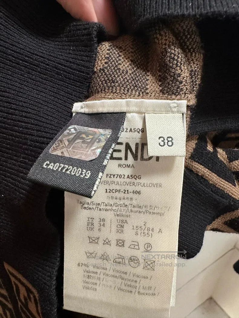 Fendi Fendi Double F Monogram Full Print Knit Short Sleeve Shirt Size XS / US 0-2 / IT 36-38 - 5 Thumbnail