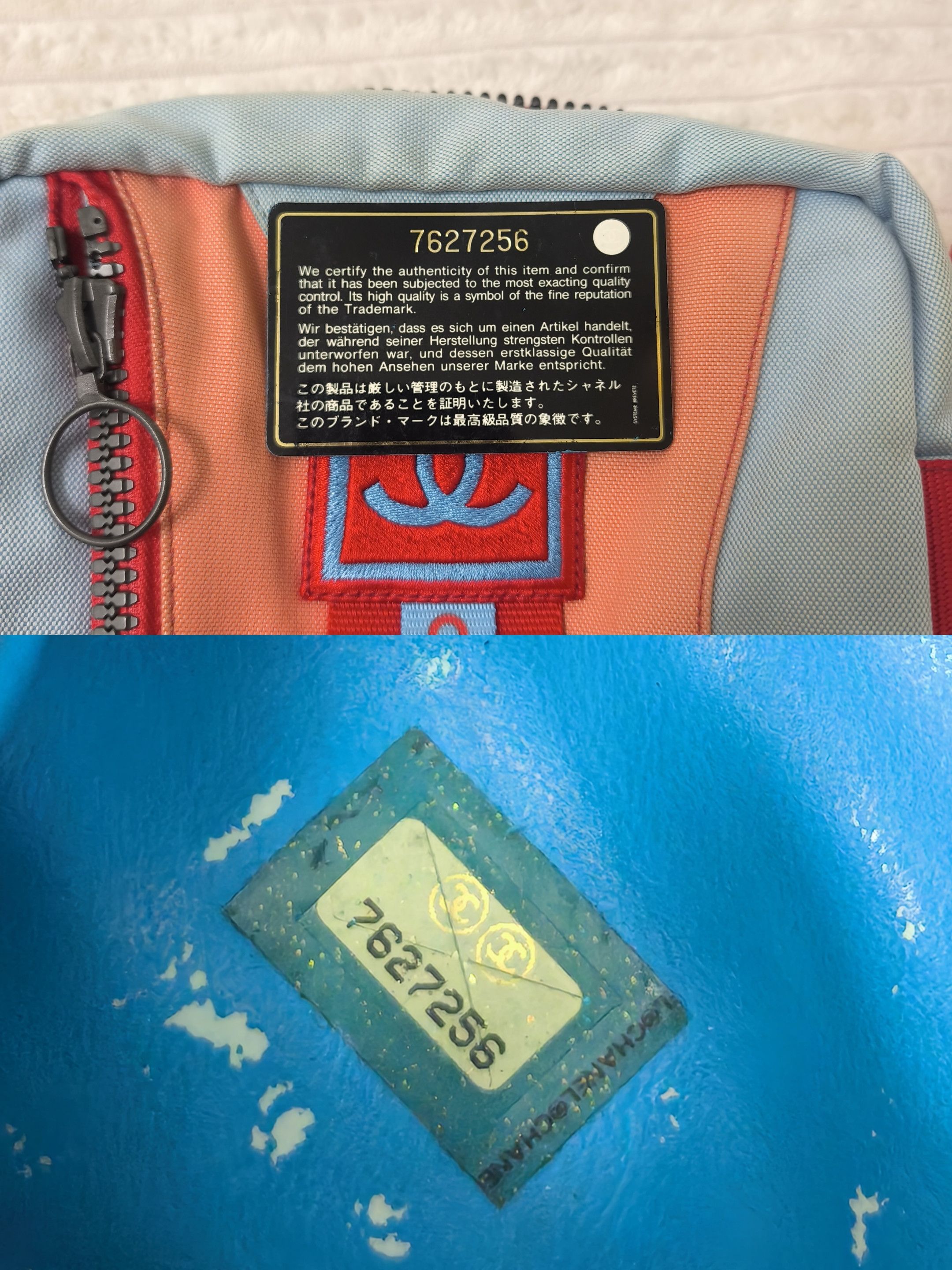 Chanel Chanel Sport Shoulder Bag - Spring 2002 Runway Size ONE SIZE - 13 Thumbnail