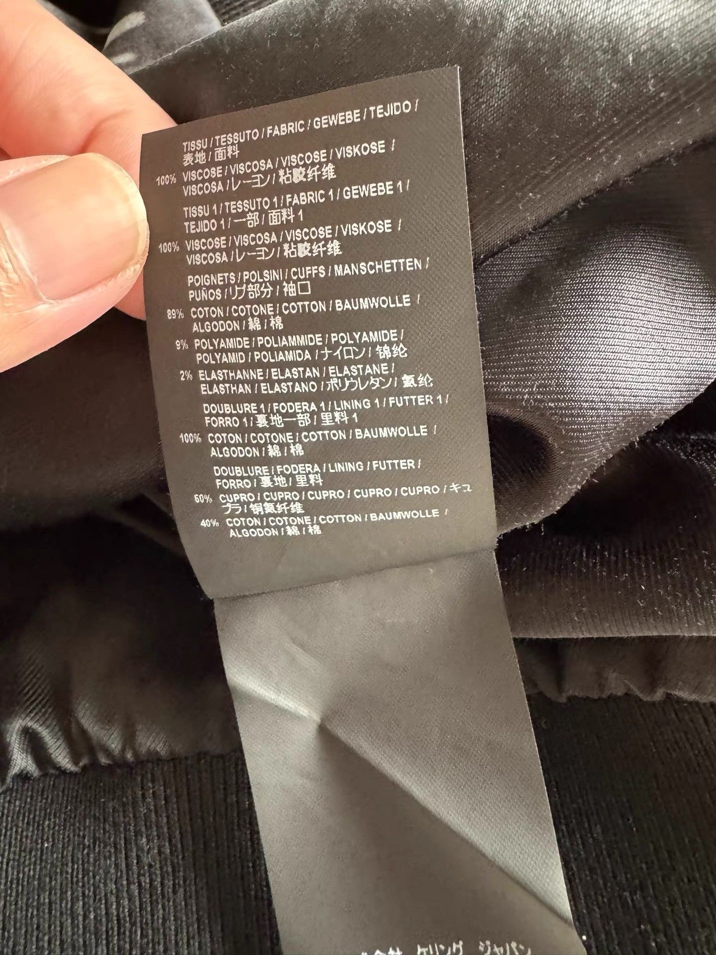 Saint Laurent Paris Saint Laurent Men's Jacket Coat K33 Size US M / EU 48-50 / 2 - 6 Thumbnail