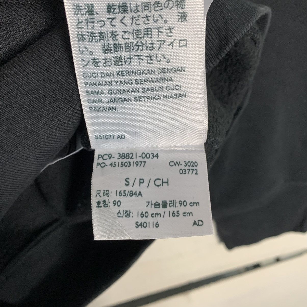 Levi's Levis Big Logo Pullover Hoodie Size US S / EU 44-46 / 1 - 23 Thumbnail