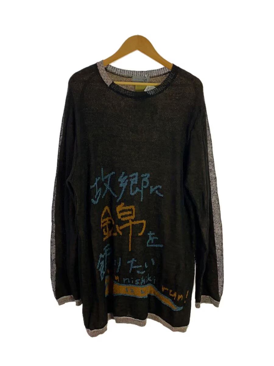Yohji Yamamoto yohji yamamoto POUR HOMME linen knit HG-K13-373 Size US L / EU 52-54 / 3 - 1 Thumbnail