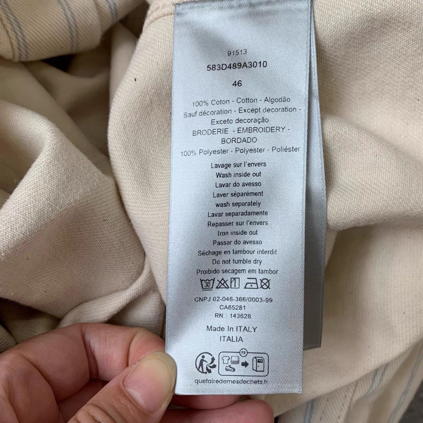 Dior Dior x HYLTON NEL 25 New Cream Stripe Logo Denim JKT 46 Size US S / EU 44-46 / 1 - 7 Thumbnail