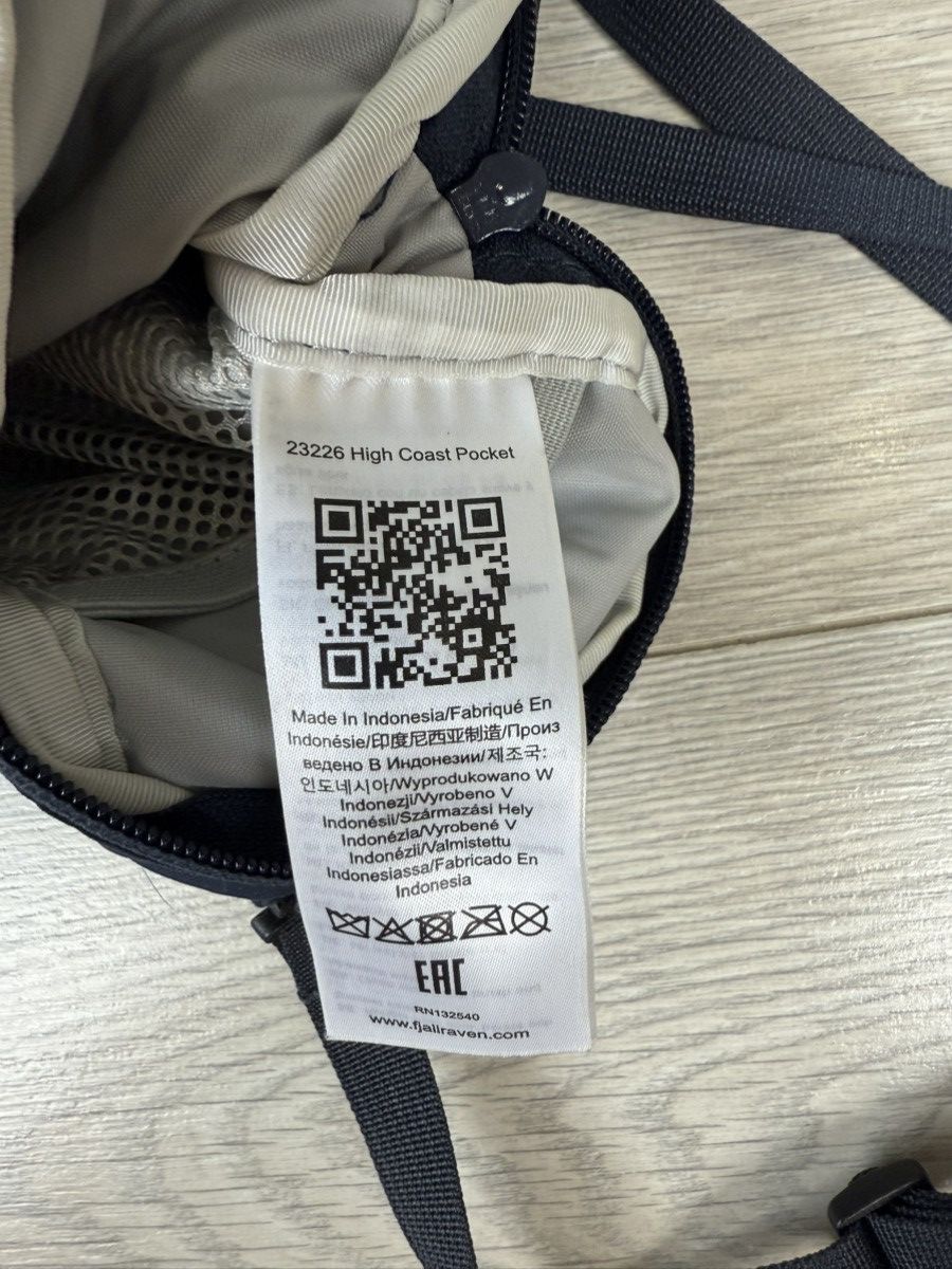 Fjallraven Fjallraven High Coast Pocket Size ONE SIZE - 3 Thumbnail