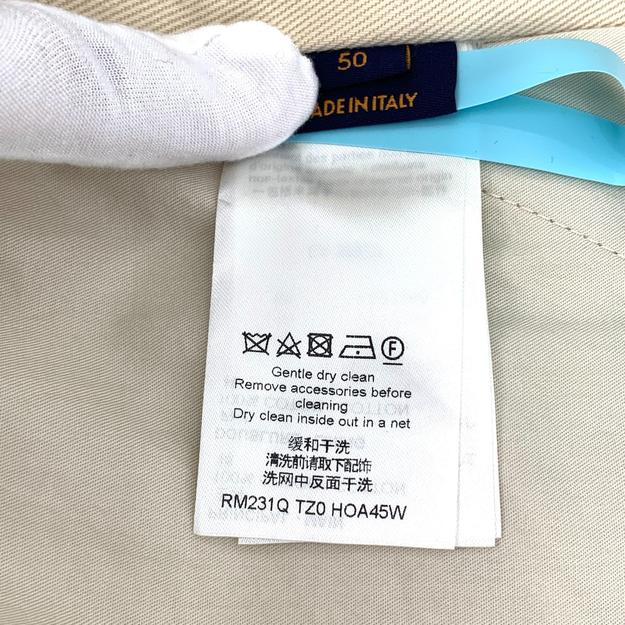 Louis Vuitton Louis Vuitton Embossed Monogram Beige Cotton Jacket Size US L / EU 52-54 / 3 - 7 Thumbnail