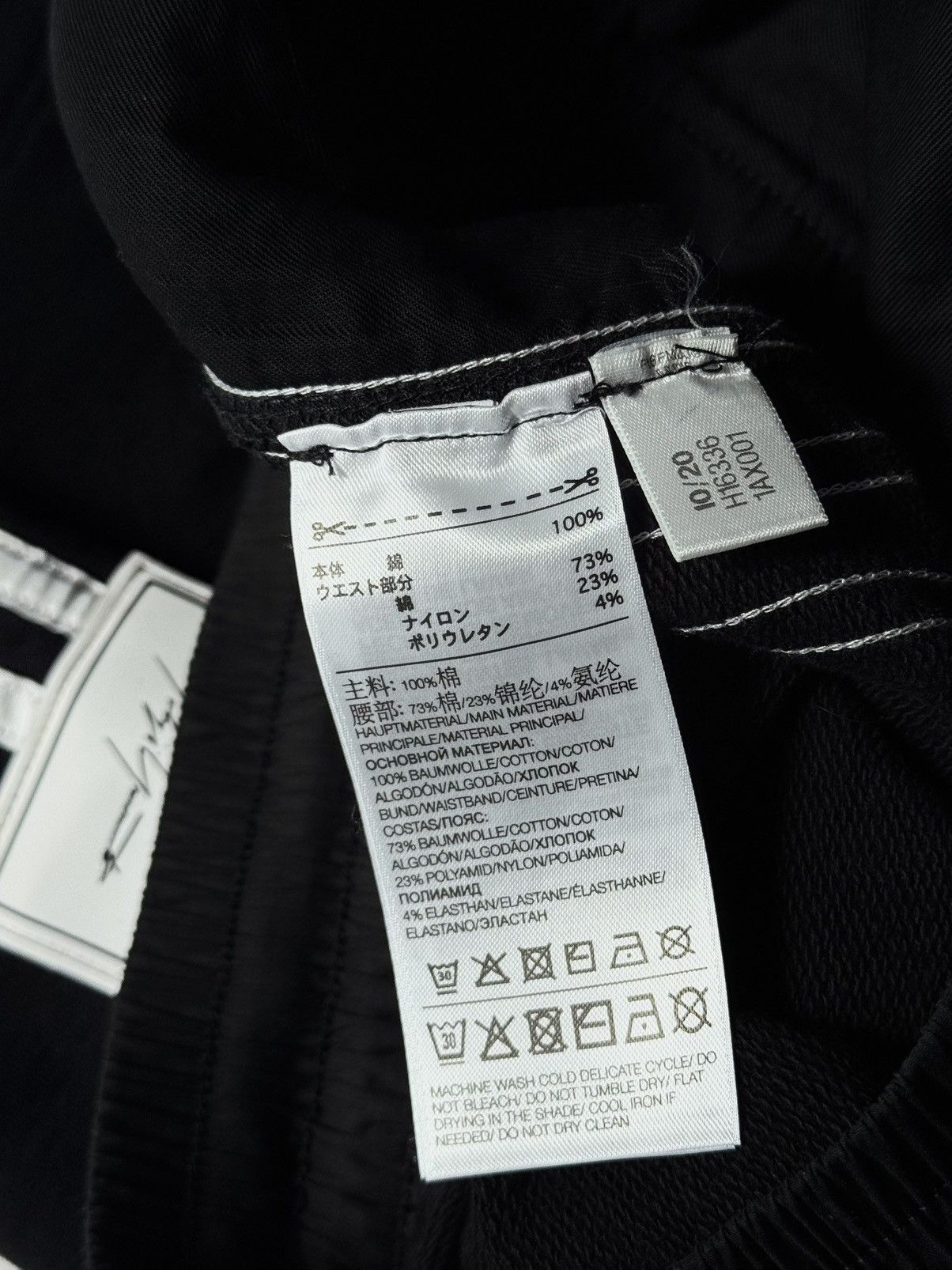 Yohji Yamamoto Vintage Y2K Adidas Pinterest Shorts Streetwear 90s Size US 32 / EU 48 - 13 Thumbnail