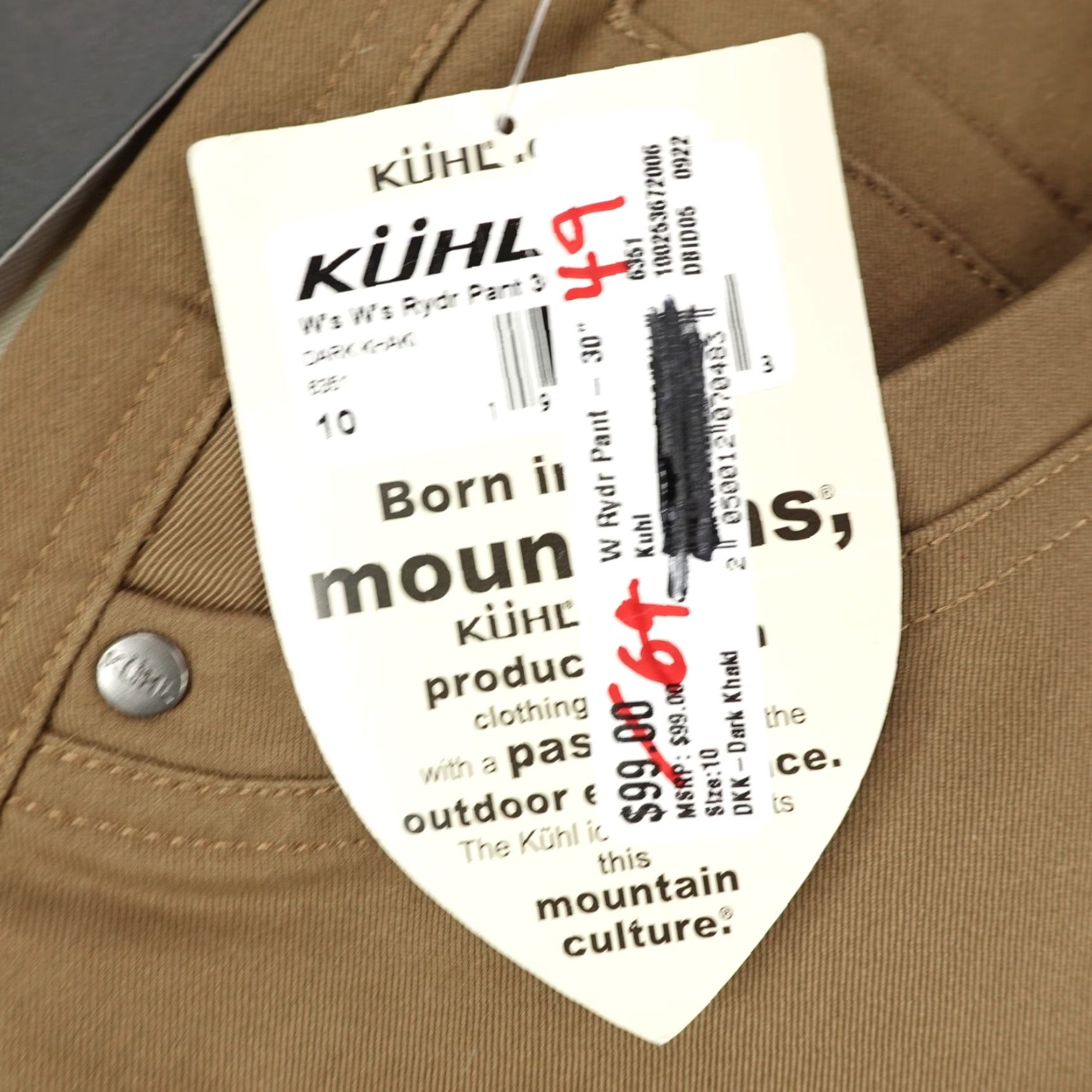 Vintage VINTAGE Kuhl Women's Pants Shorts Relaxed Fit Cotton Spandex Brown Casual Travel Workwear Size 10 Size 31" - 7 Thumbnail