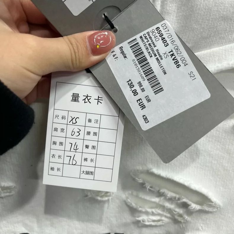 Balenciaga Balenciaga White logo printed hole-effect fleece sweatshir Size US XS / EU 42 / 0 - 5 Thumbnail