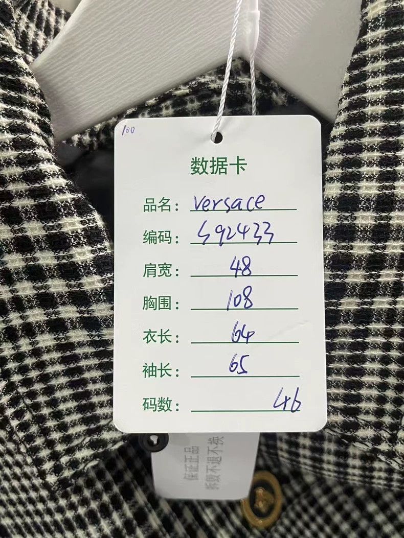 Versace Versace Gray-black plaid wool jacket coat Size M / US 6-8 / IT 42-44 - 7 Thumbnail