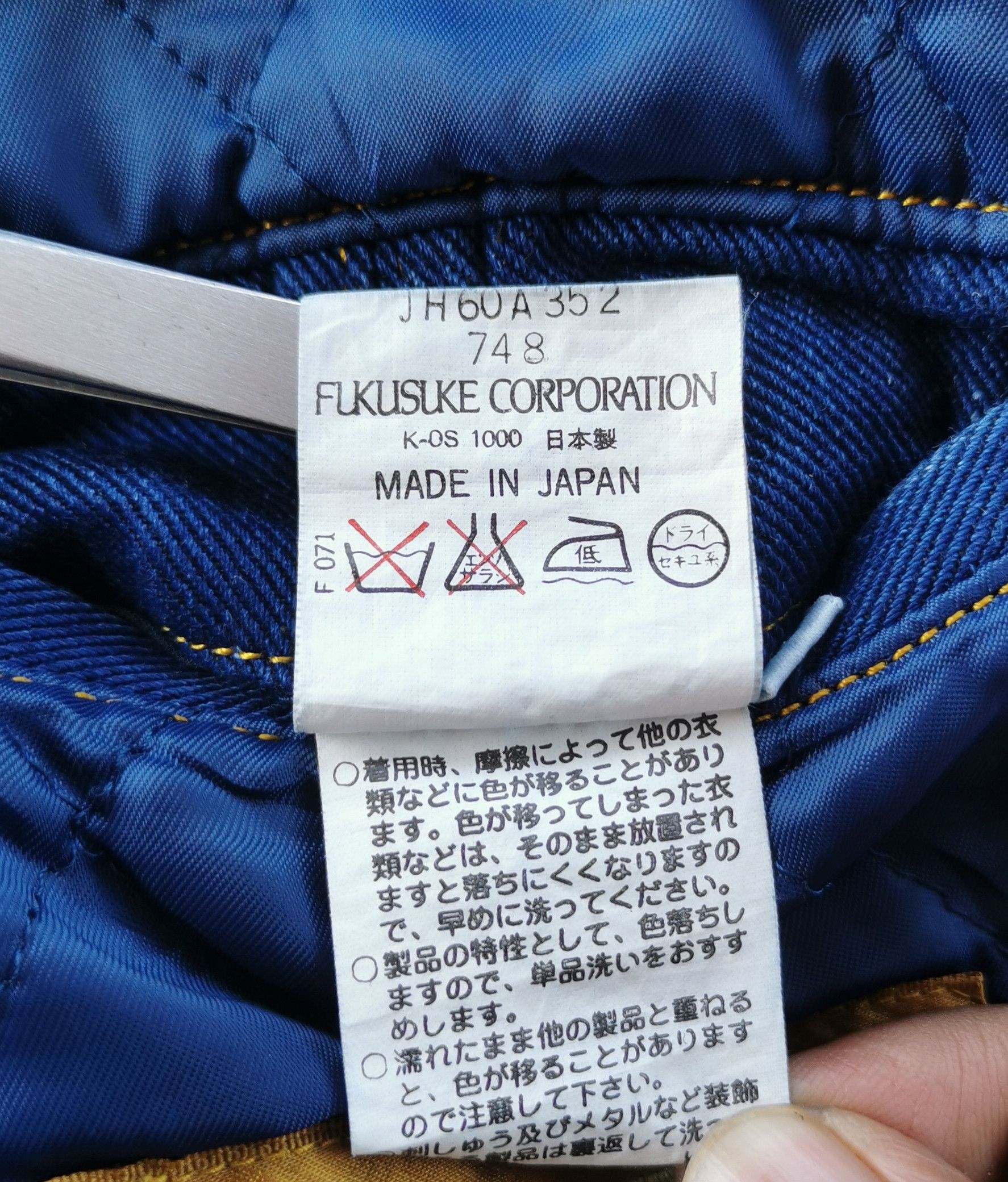 Japanese Brand × Lancel × Vintage Vintage Lancel Paris Embroidery Patchwork Denim Jacket Size US L / EU 52-54 / 3 - 15 Thumbnail