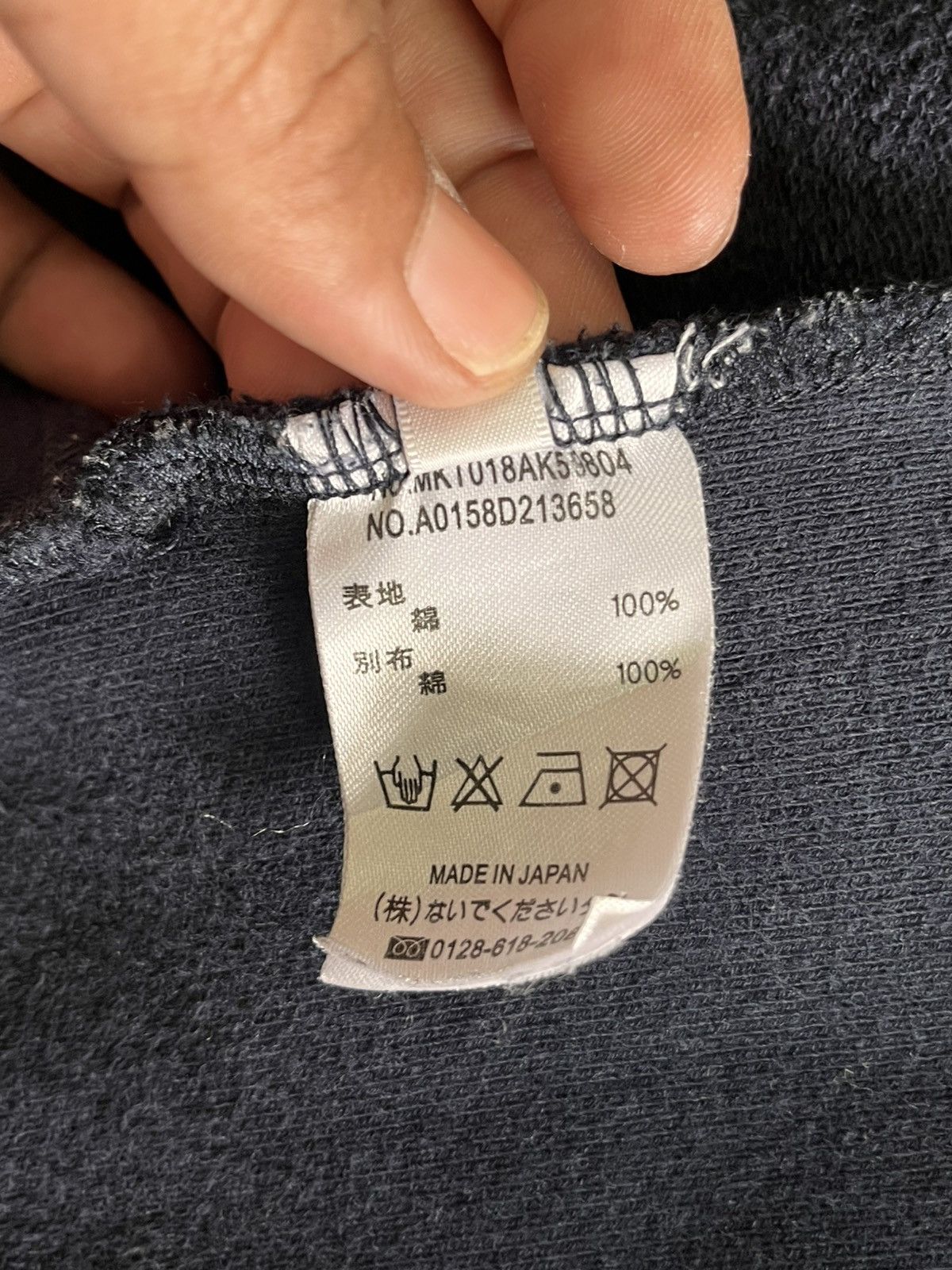 Thom Browne Thom Browne Hoodies Size US M / EU 48-50 / 2 - 19 Thumbnail