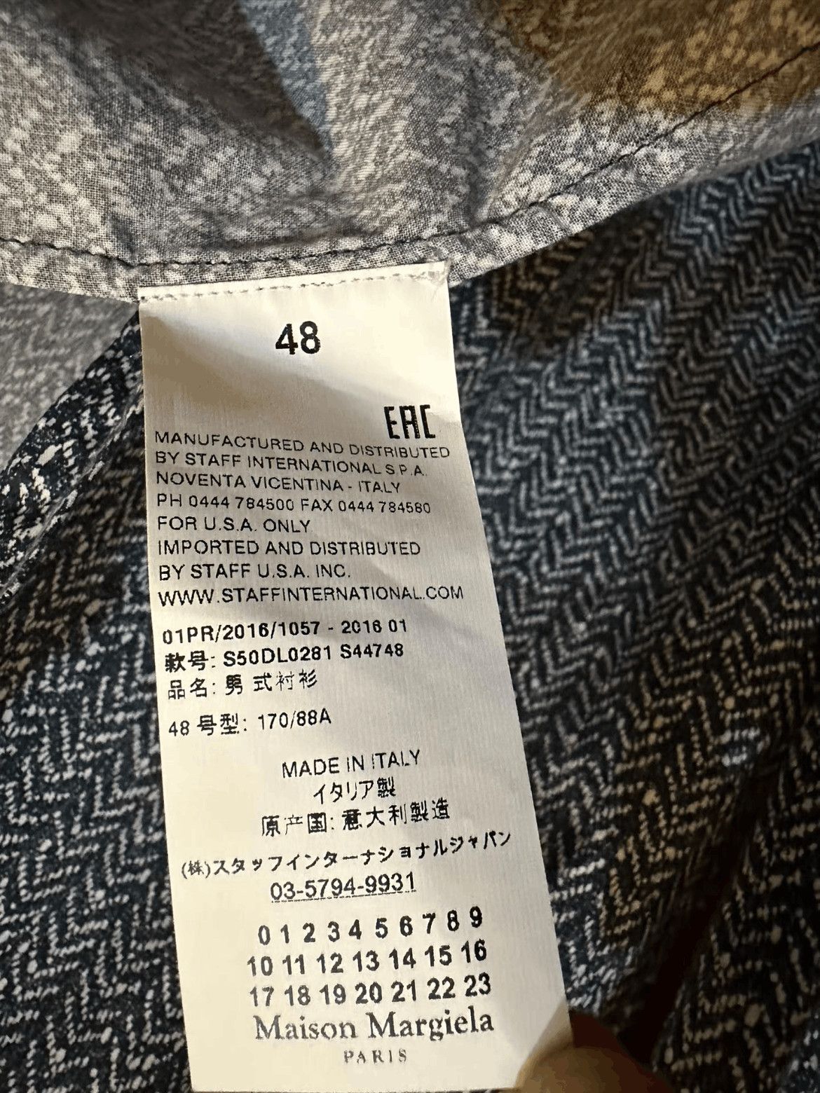 Maison Margiela Maison Margiela Sz 48 Maison Margiela Woven Pattern Shirt- Size US M / EU 48-50 / 2 - 4 Thumbnail