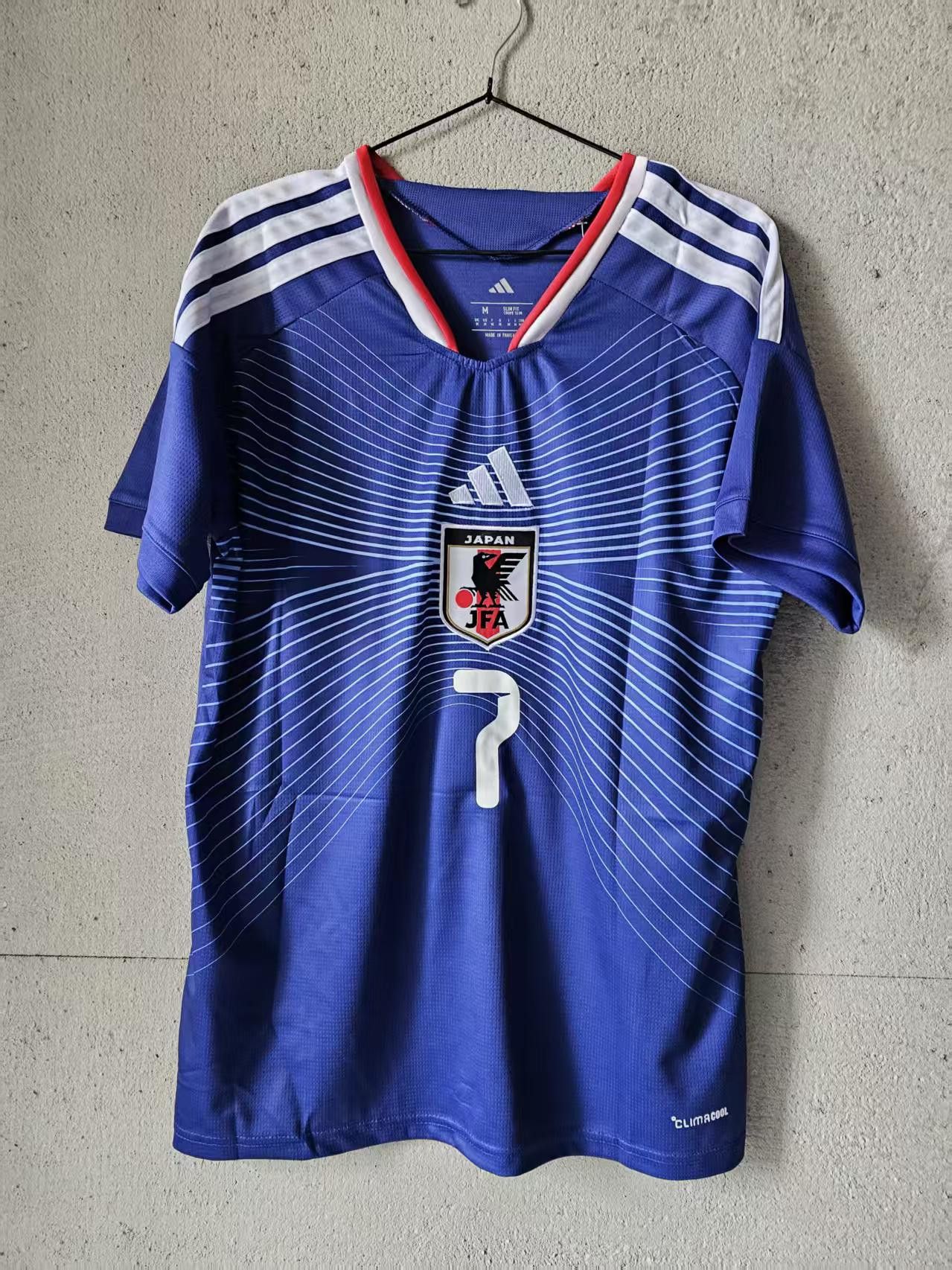 2025 26 Japan #7 Kaoru Mitoma Jersey Home
