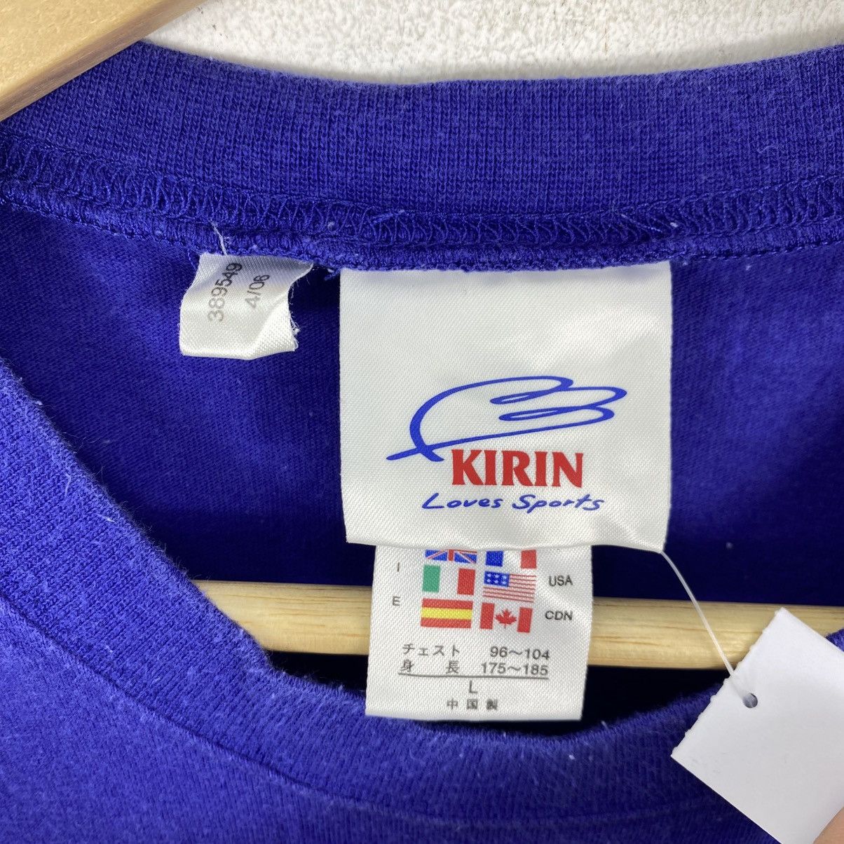Adidas Vintage 2006 Adidas Japan Samurai Blue Zico Shirt L Soccer Size US L / EU 52-54 / 3 - 7 Thumbnail