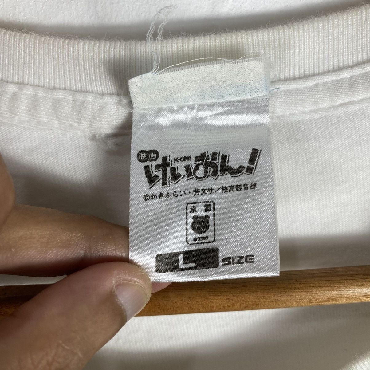 Anime × Japanese Brand × Vintage Vintage K-ON! Yui Hirasawa Full Print Anime Manga Cospa Tee Size US L / EU 52-54 / 3 - 9 Thumbnail