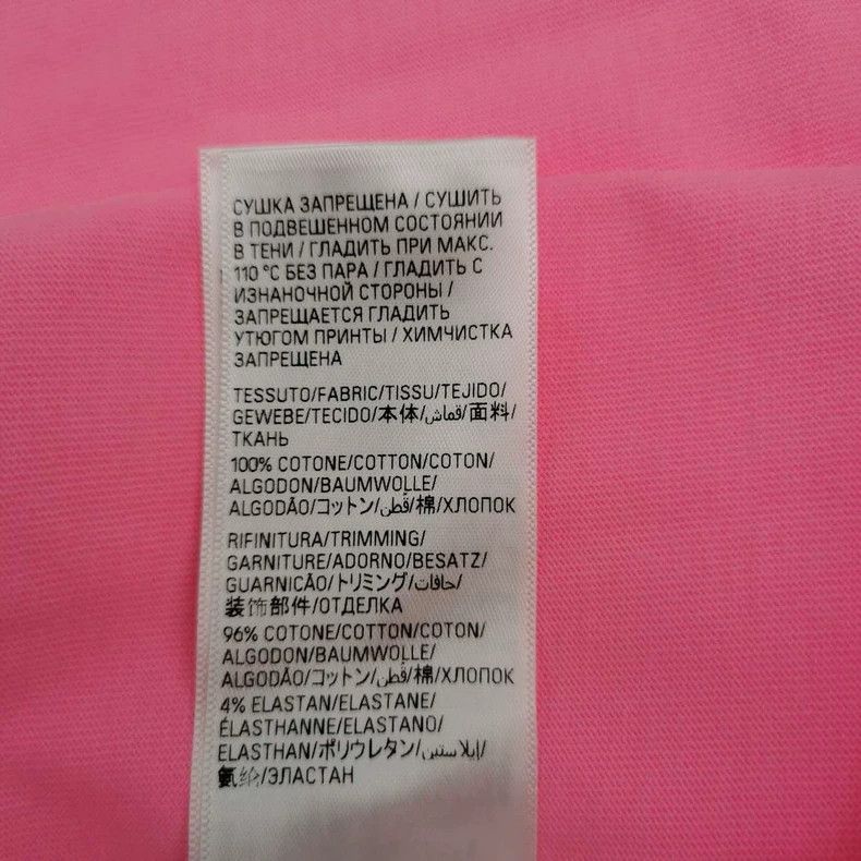 Balenciaga Balenciaga Co-branded pink short-sleeved T-shirt Size US M / EU 48-50 / 2 - 7 Thumbnail
