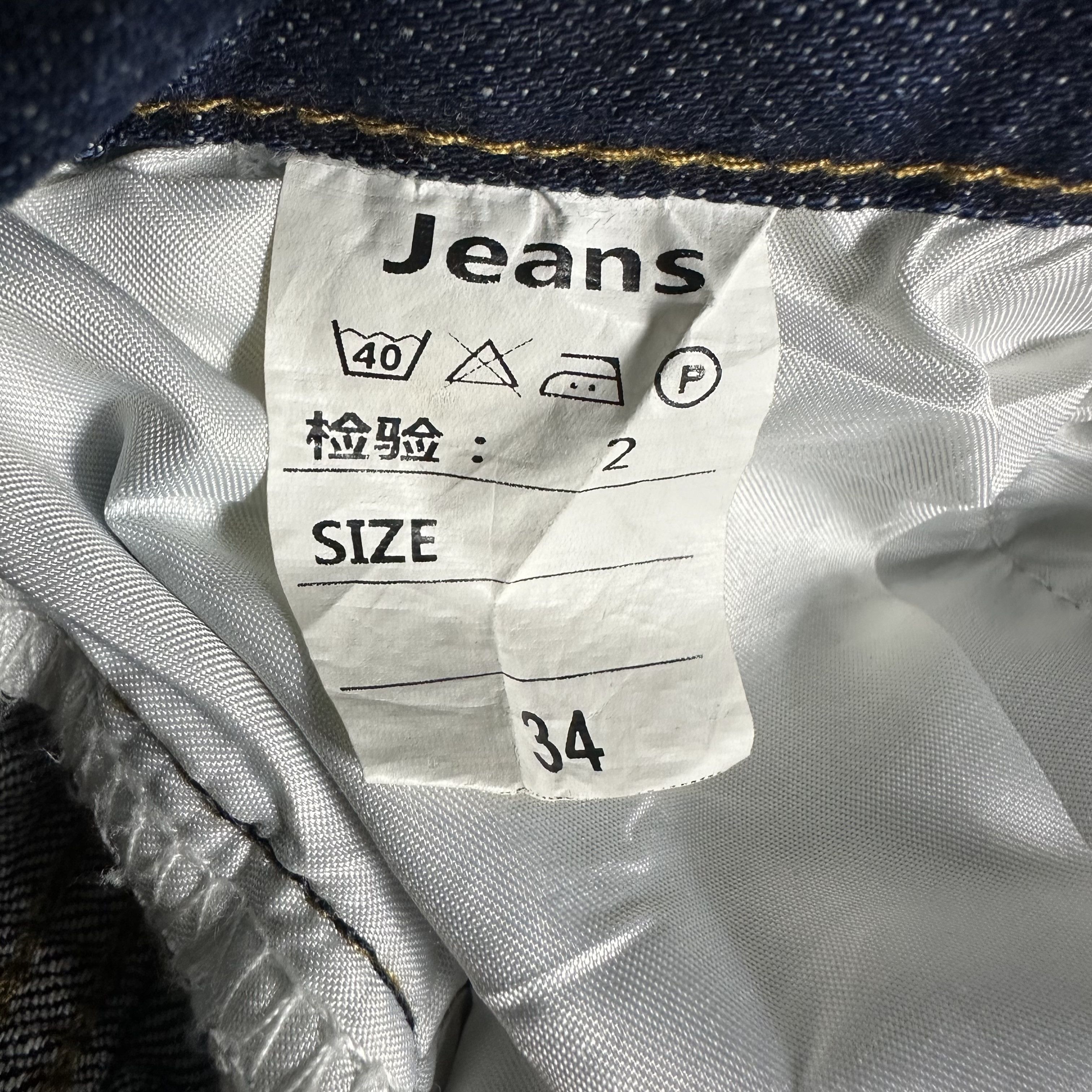 Dsquared2 🔥RARE🔥DsQuared2 Ripped and Painted Skinny Jeans Size US 34 / EU 50 - 10 Thumbnail
