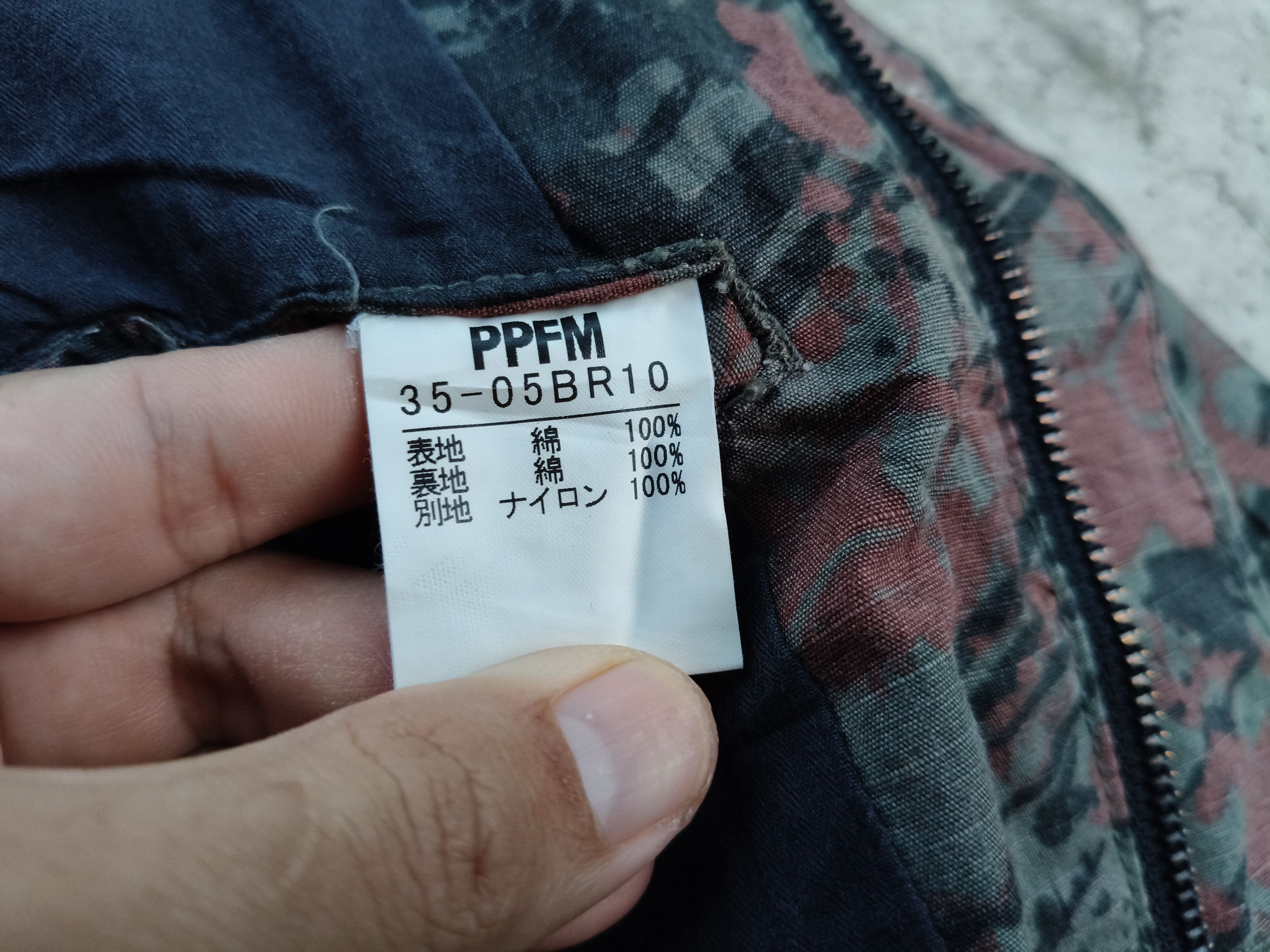 PPFM PPFM Design Military Camo Jacket (Wüstenfuchs) Size US L / EU 52-54 / 3 - 14 Thumbnail