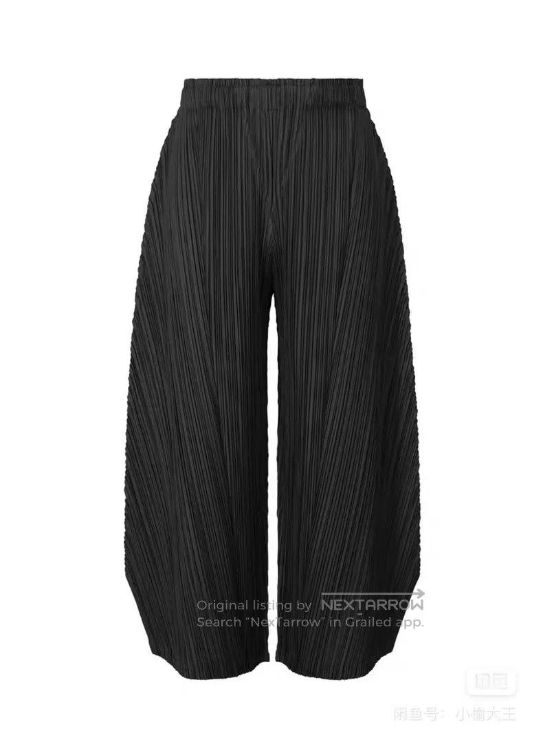 Issey Miyake Issey Miyake size:3 Irregular Pants, Black Size 31" - 1 Thumbnail