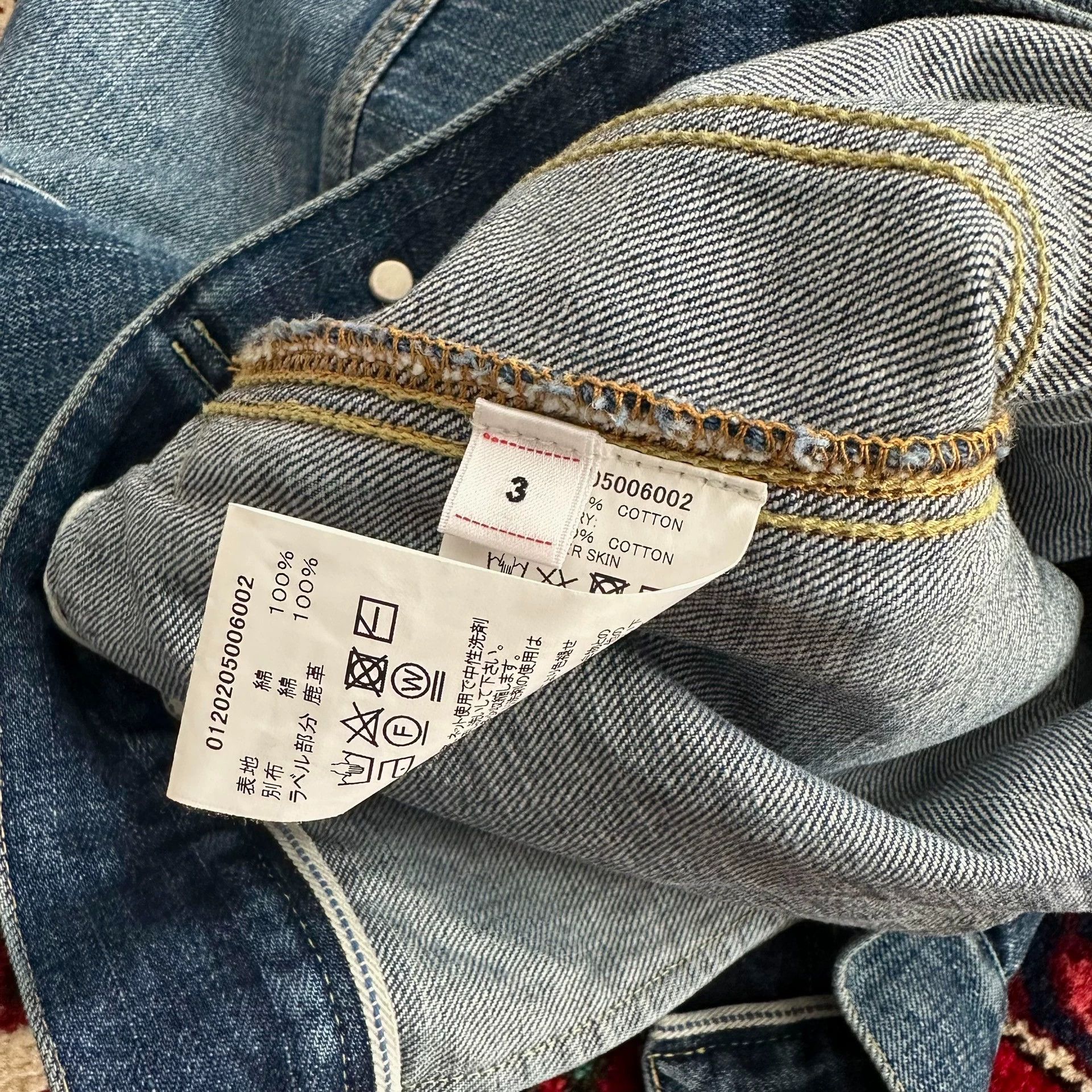 Visvim visvim 20AW 101 JKT Denim Jacket Size 3 9.8/10 Accs Size US L / EU 52-54 / 3 - 7 Thumbnail