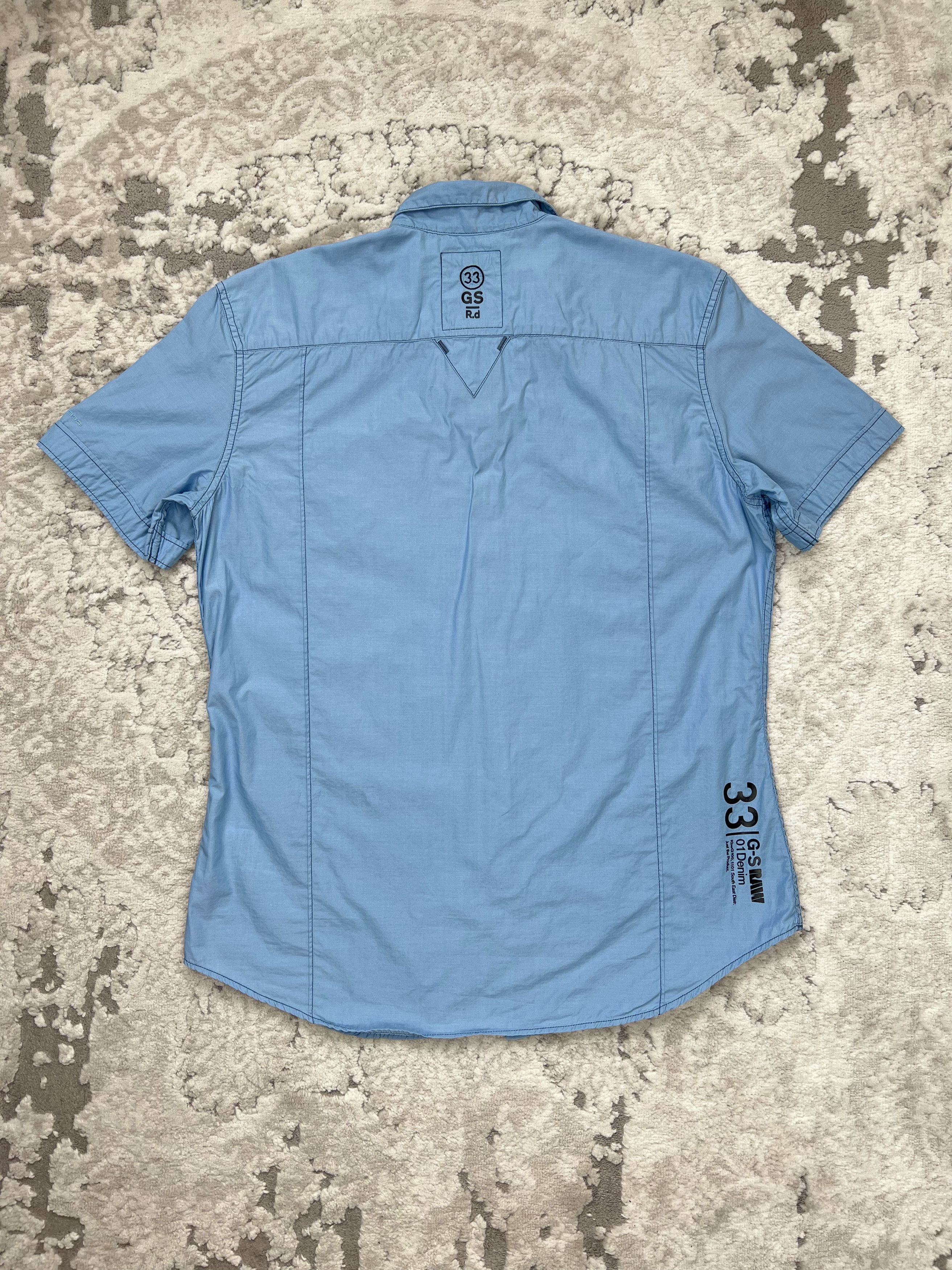 G-Star G-Star RAW Strike Shirt S/S Blue Workwear Style Size US M / EU 48-50 / 2 - 12 Thumbnail
