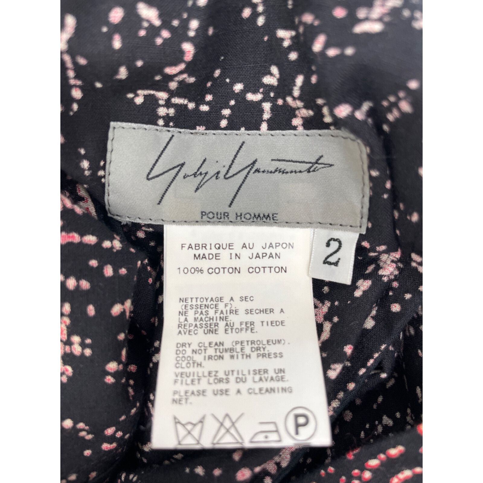 Yohji Yamamoto Yohji Yamamoto Pour Homme All-over Pattern Balloon Pants Size US 28 / EU 44 - 4 Thumbnail