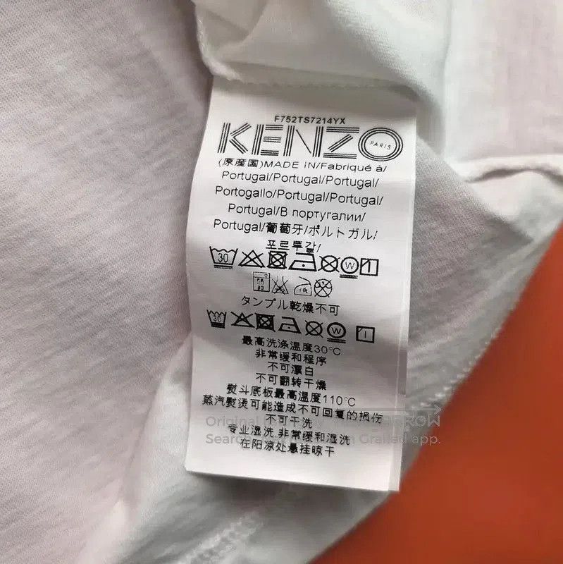 Kenzo KENZO Summer White Cotton Graphic Tee . Size S / US 4 / IT 40 - 5 Thumbnail