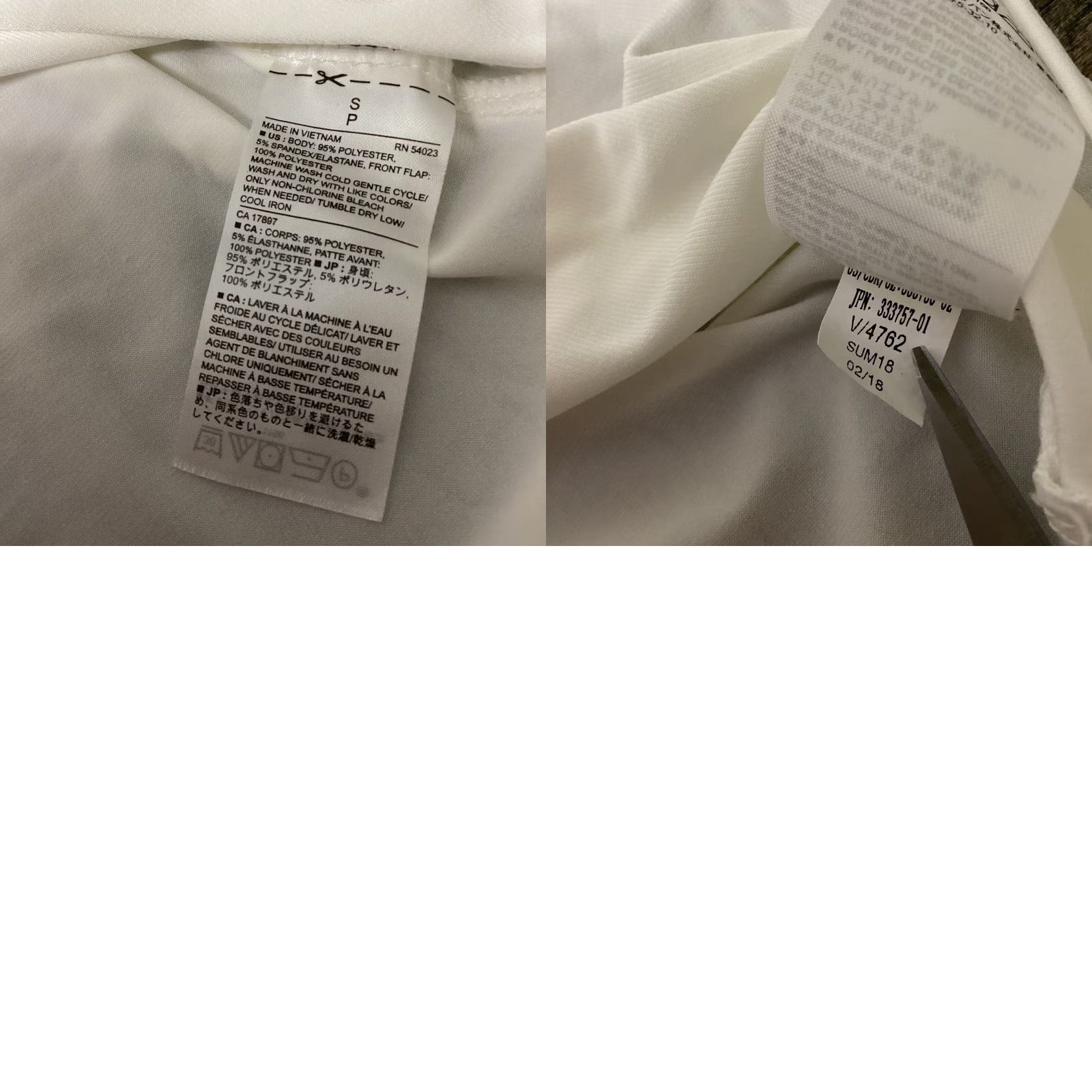 Banana Republic VINTAGE Banana Republic Top Women S Ivory Sleeveless Layered Stretch Feminine Minimalist Size S / US 4 / IT 40 - 8 Thumbnail