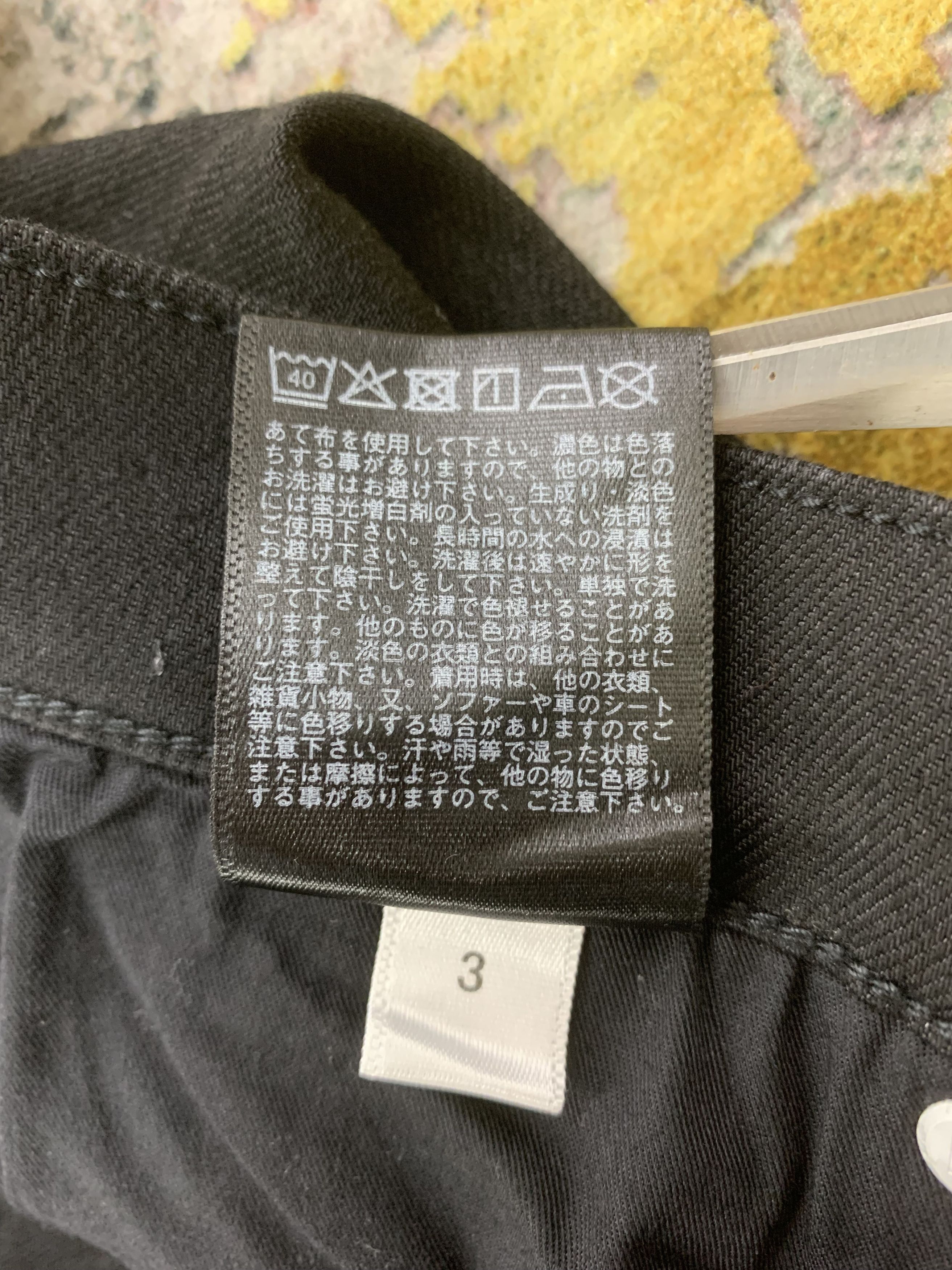 Uniqlo Uniqlo Pants size 28 Size 28" / US 6 / IT 42 - 7 Thumbnail