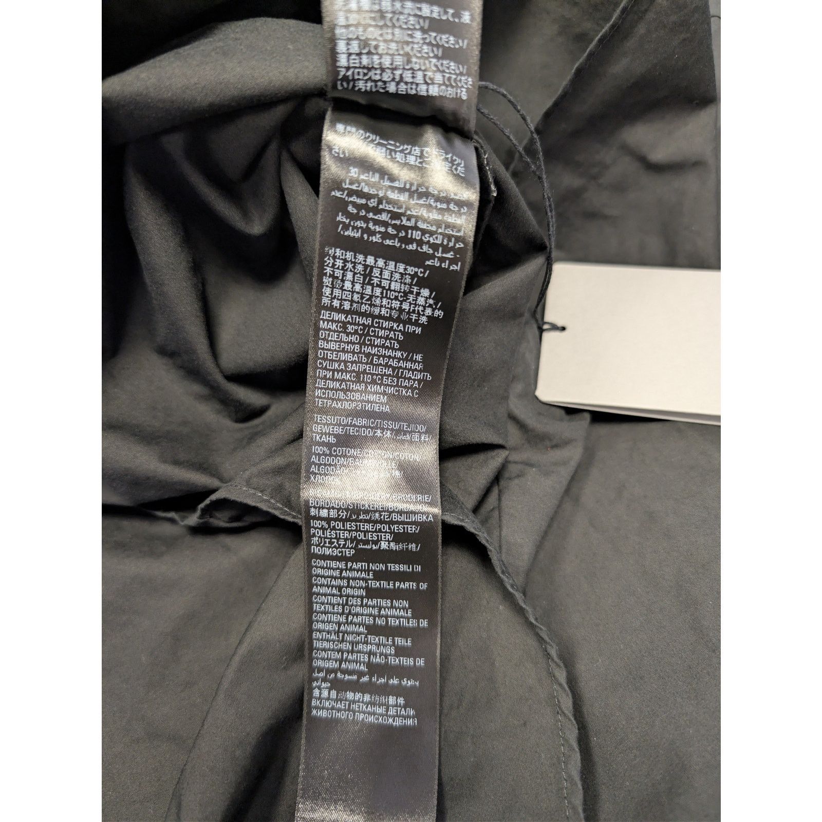 Balenciaga o1rshd1 Large Fit Short Sleeve Shirt in Washed Out Black Size US XXL / EU 58 / 5 - 20 Thumbnail