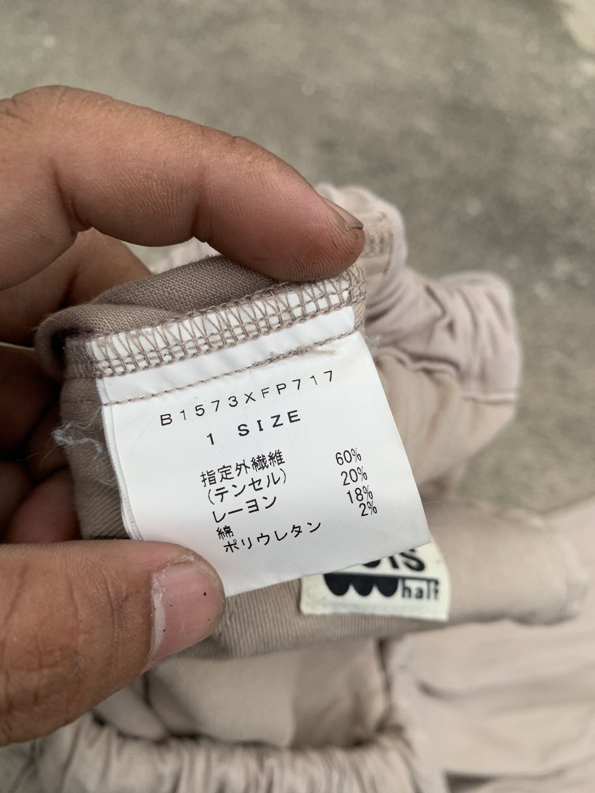 Issey Miyake issey miyake frap bois half loose pants Size US 34 / EU 50 - 14 Thumbnail