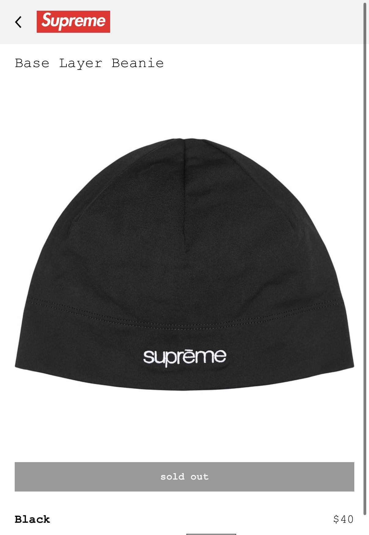 Supreme Supreme Base Layer Beanie Skull Cap | Grailed