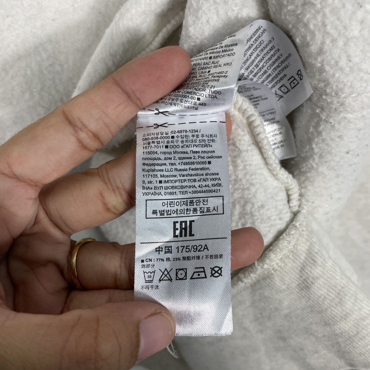 Gap Gap Big Logo Zipper Hoodie Size US S / EU 44-46 / 1 - 21 Thumbnail