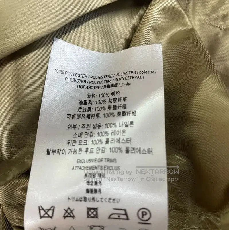 Burberry Burberry Spring Autumn Gold Nylon Coat. Size XS / US 0-2 / IT 36-38 - 6 Thumbnail
